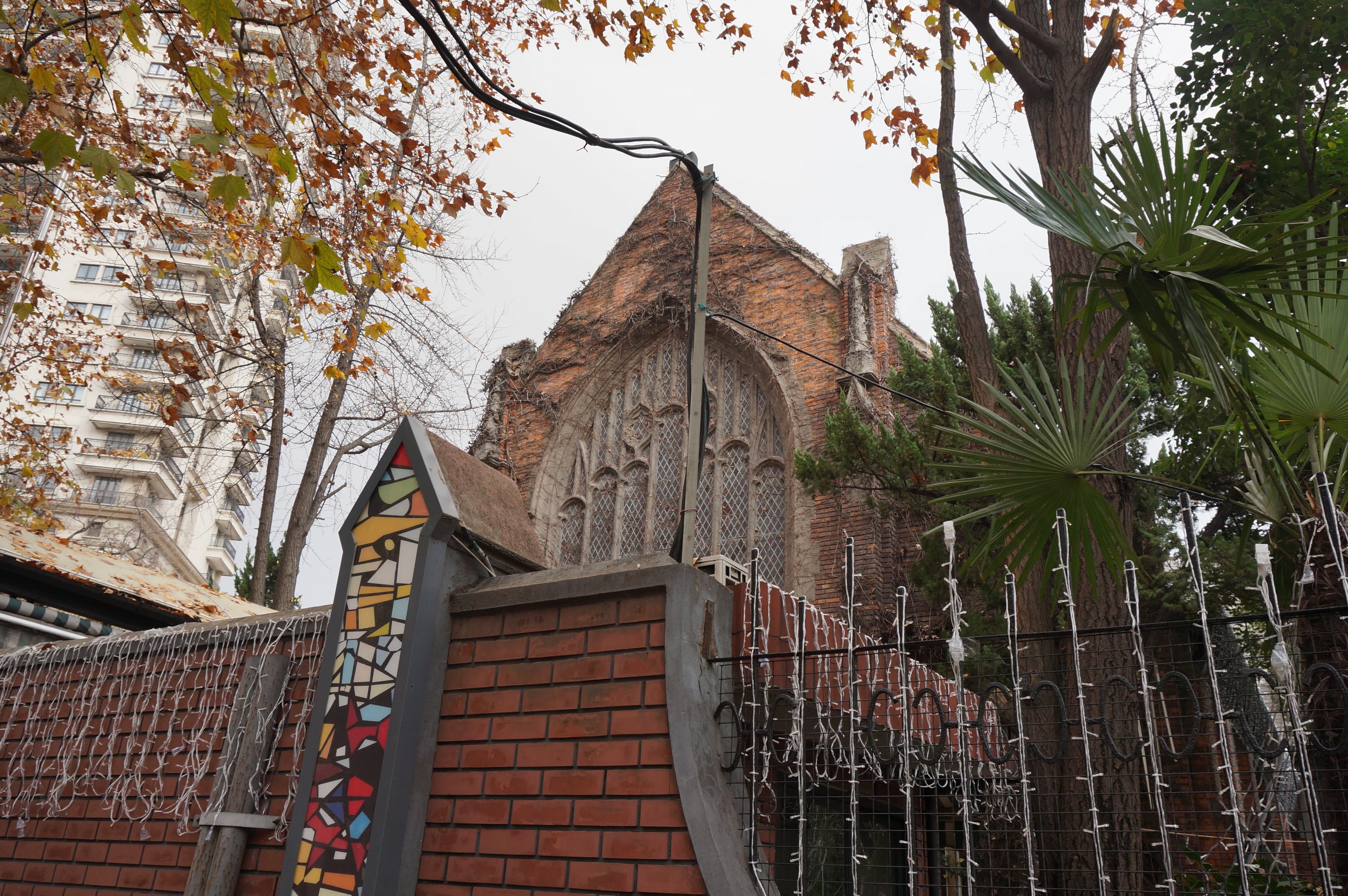 Community Church