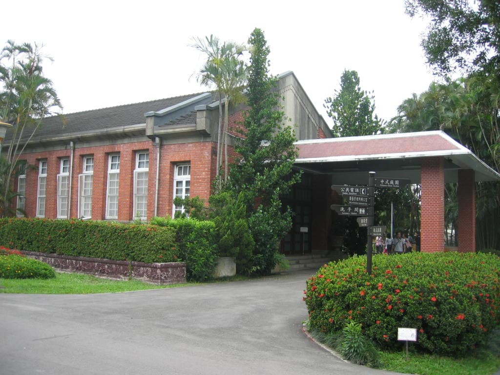 Victory Chapel