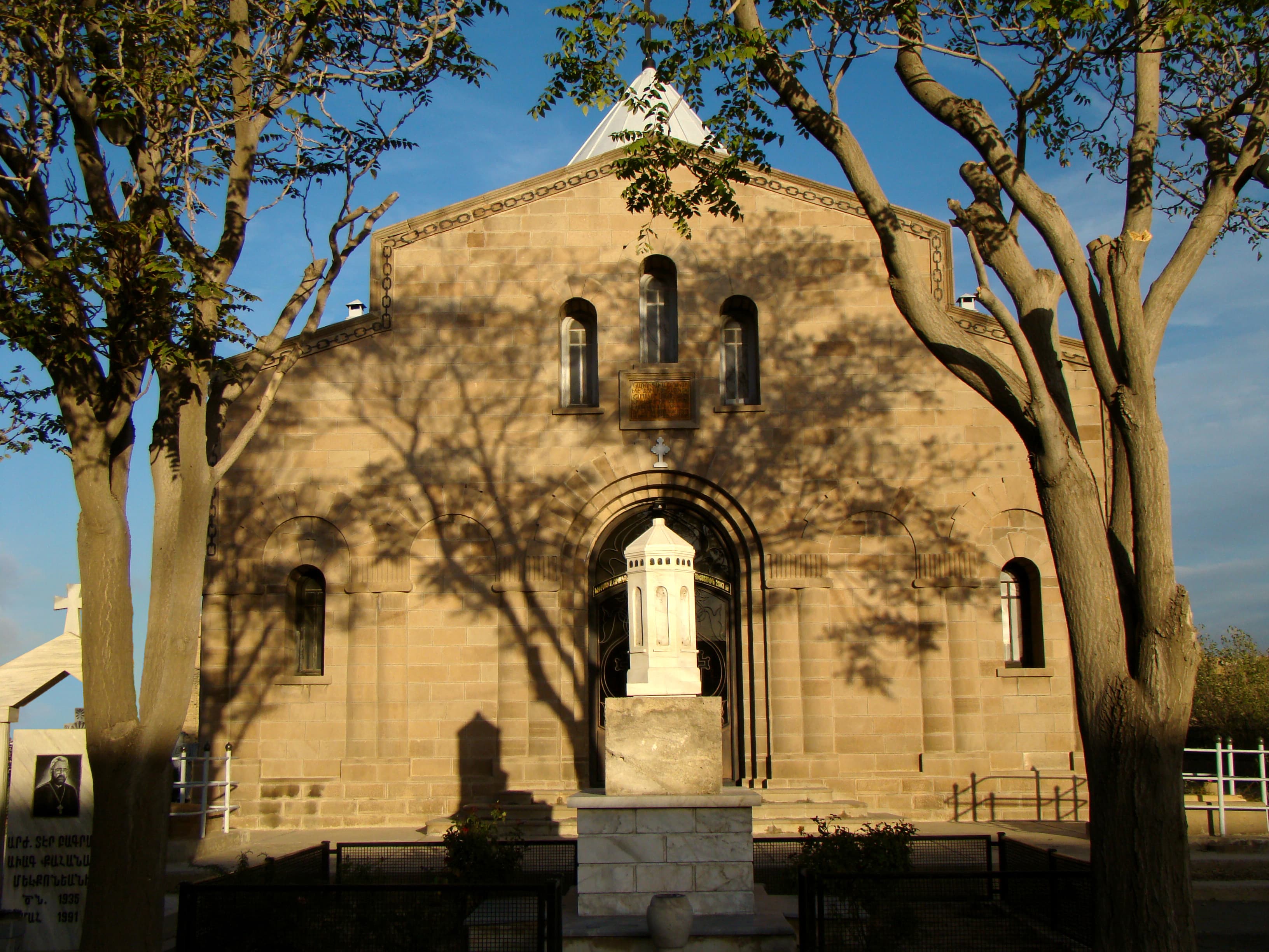 Shoghakat Church (Tabriz)