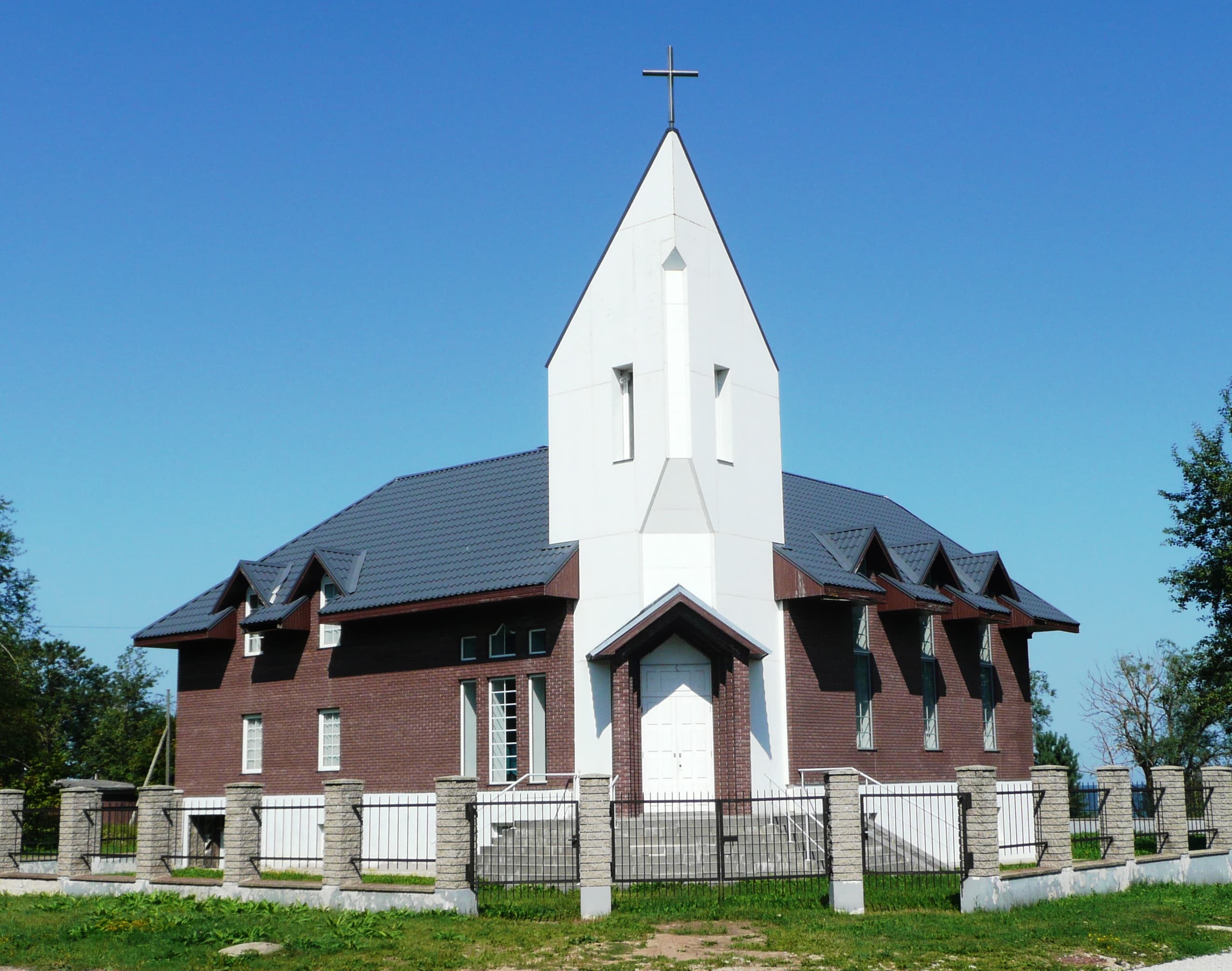 St. George and St. Adalbert Church