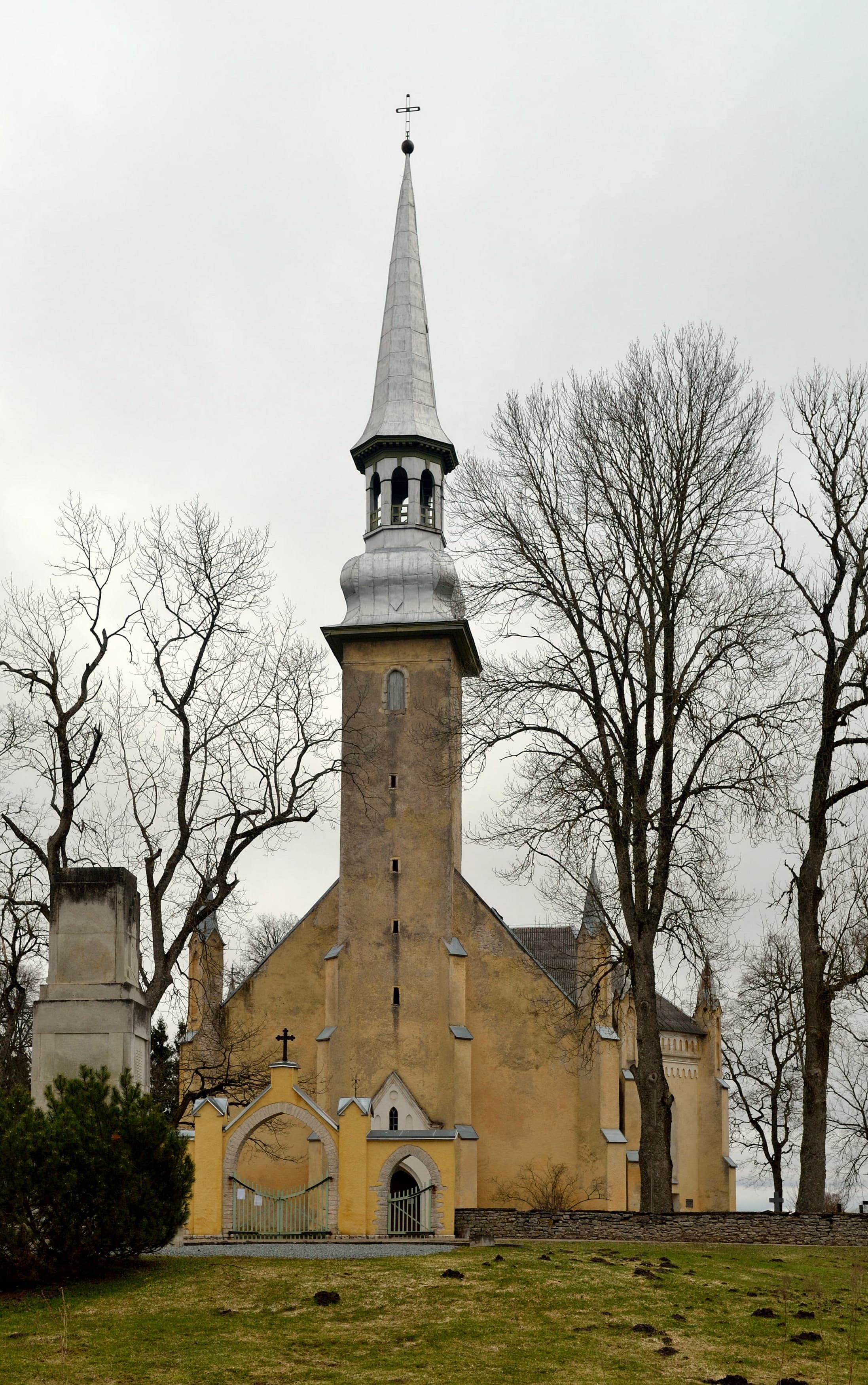 Simuna Church