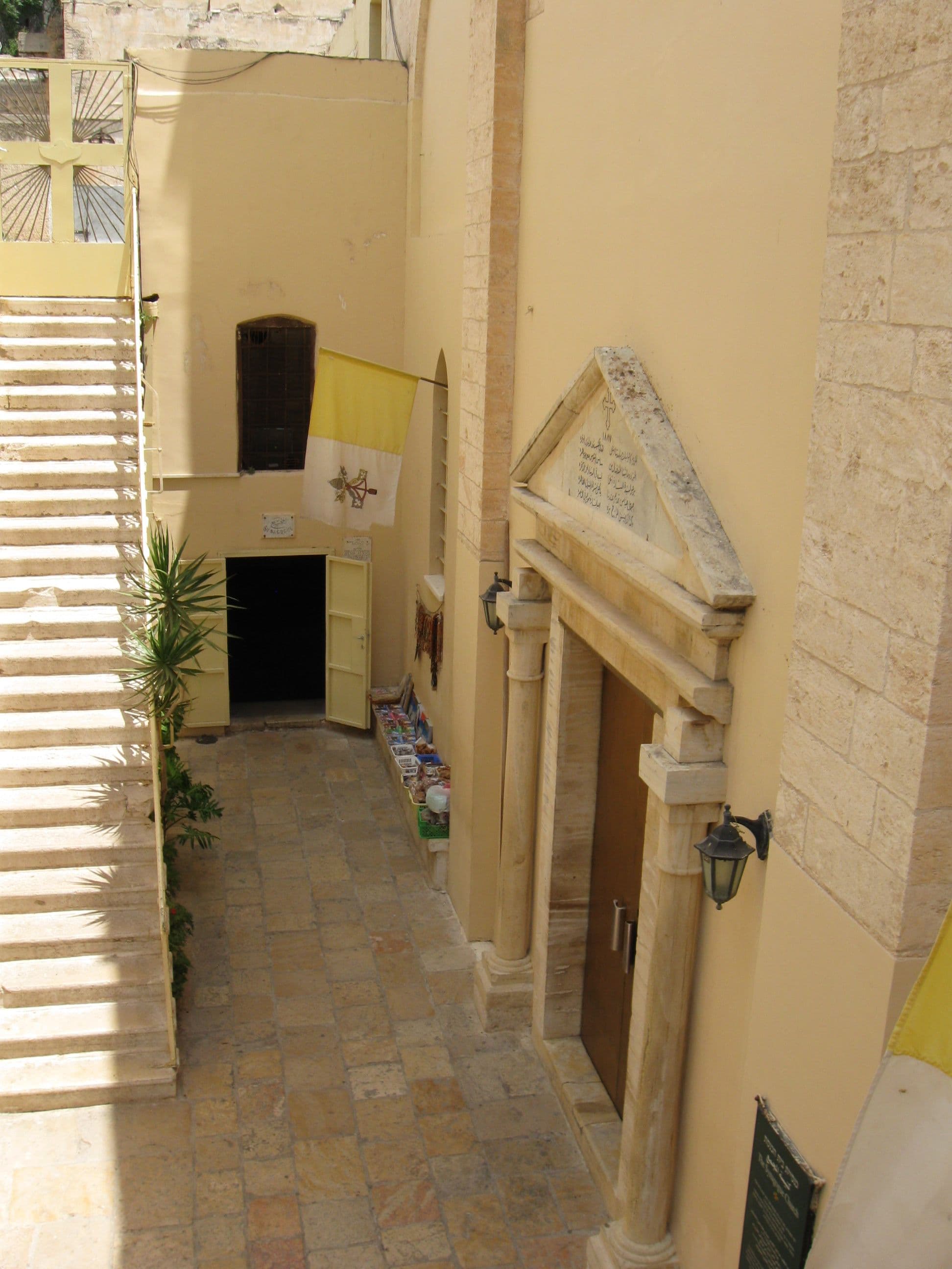 Synagogue Church