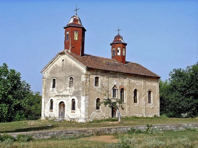 Sts. Constantine and Helen Church