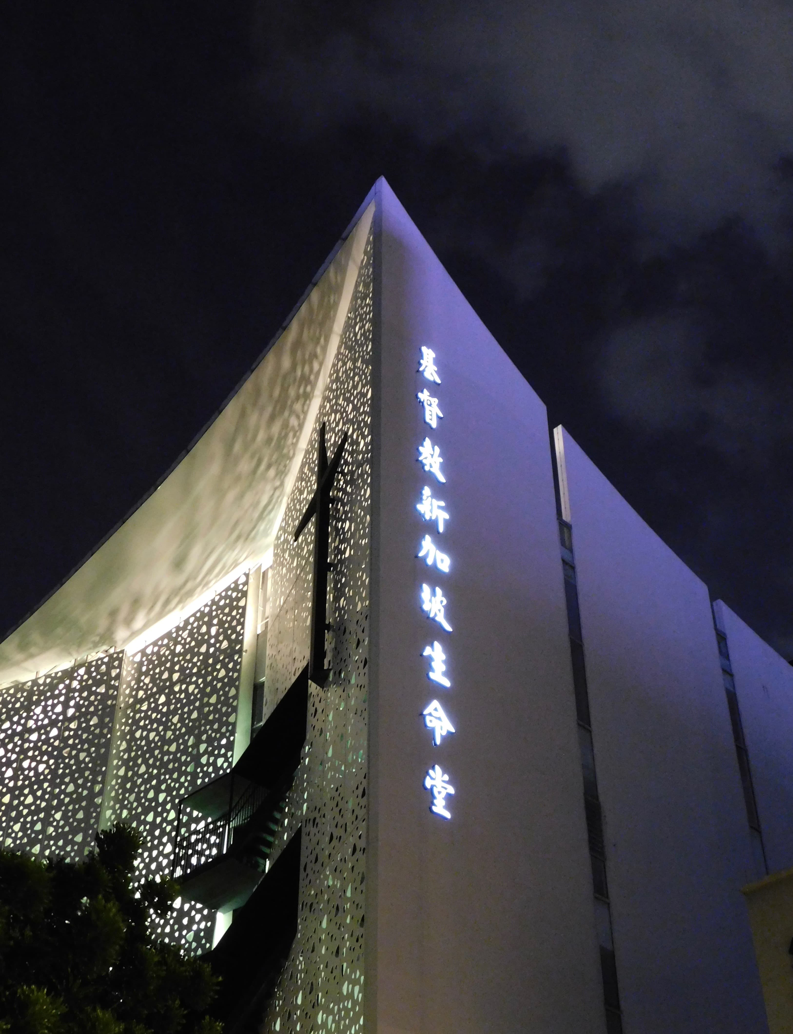 Singapore Life Church