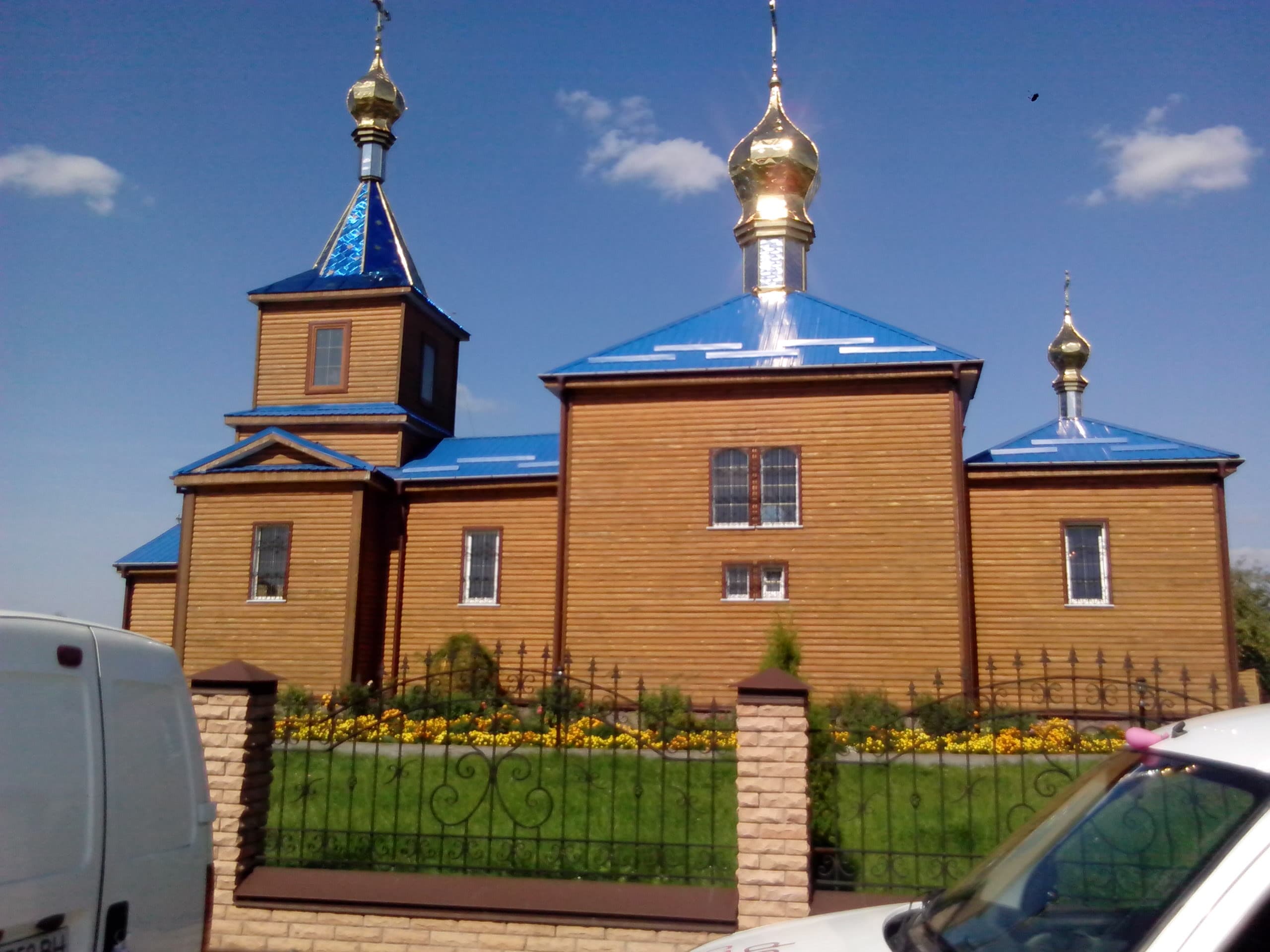 Saint John the Evangelist church, Skulyn
