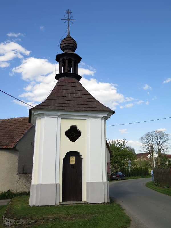 Chapel of Saint Mary