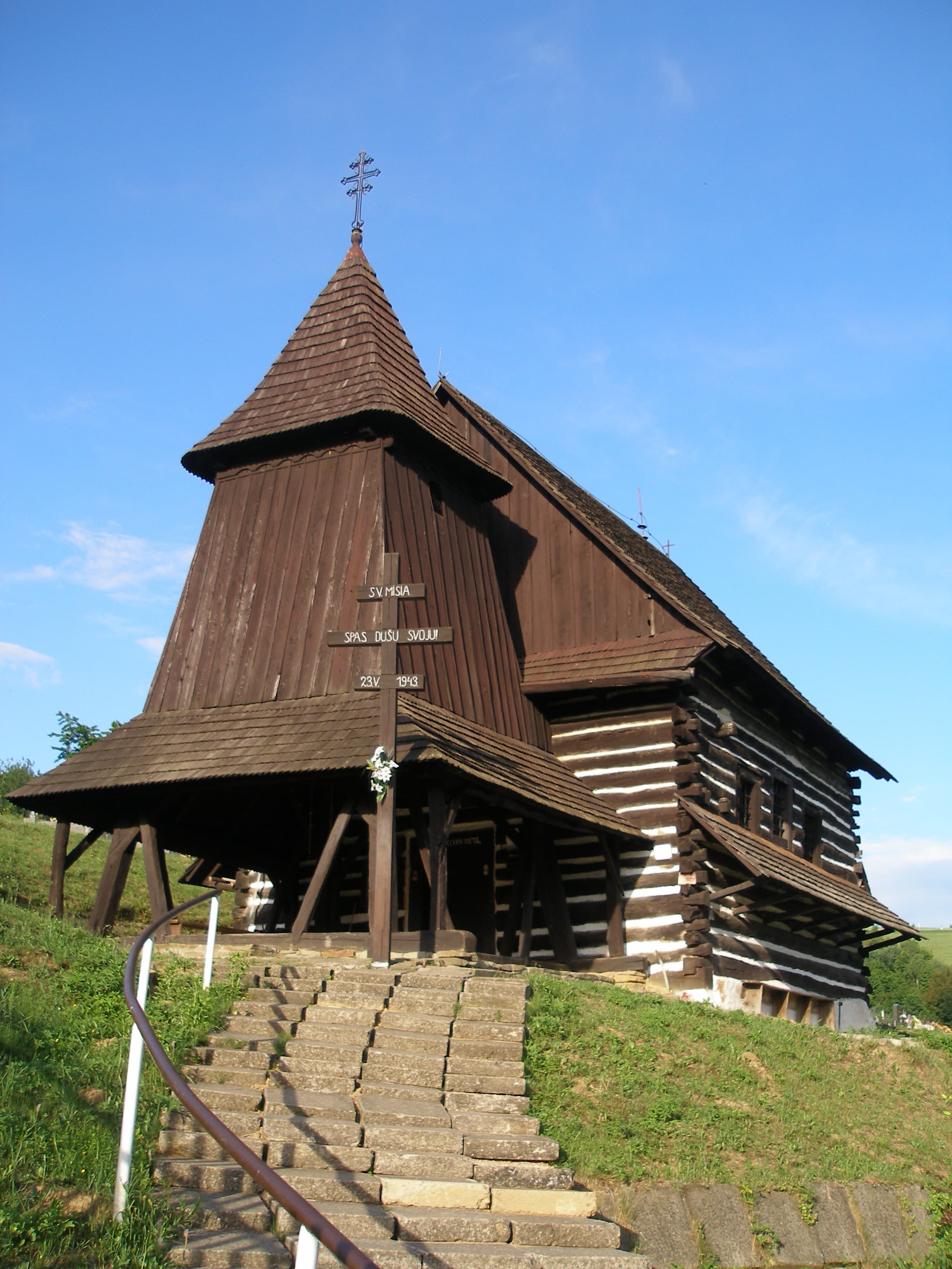 Templeof St. Luke the Evangelist (Brežany)