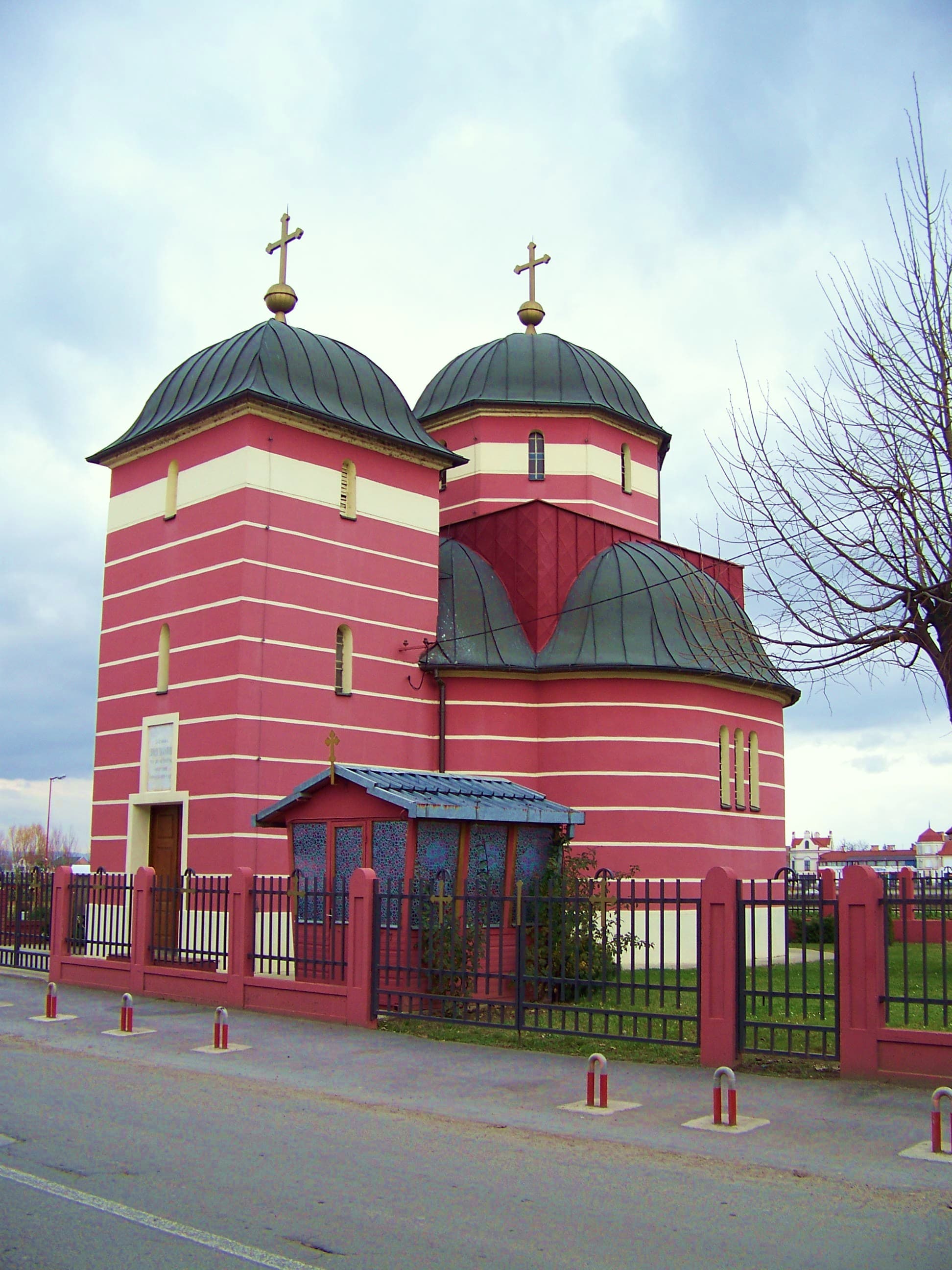 Saint Nicholas Church (Mačvanska Mitrovica)