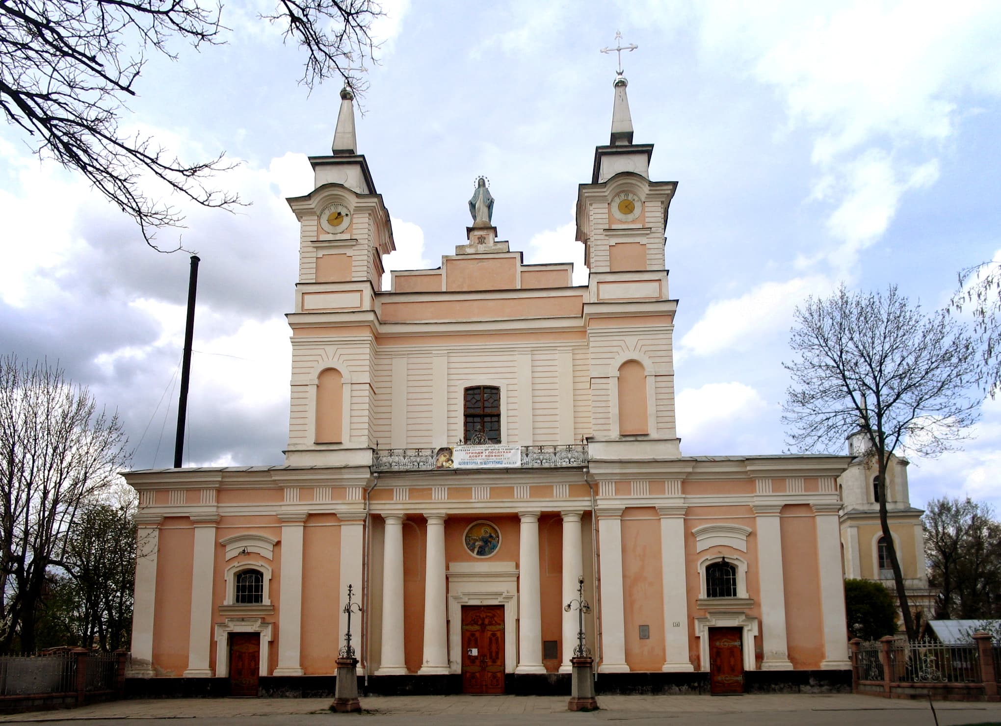 Saint Sophia Cathedral, Zhytomyr