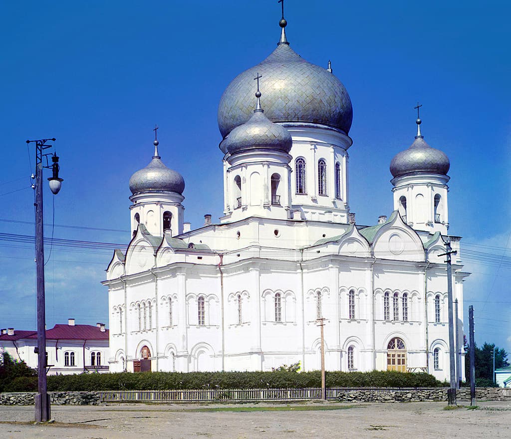 Holy Spirit church
