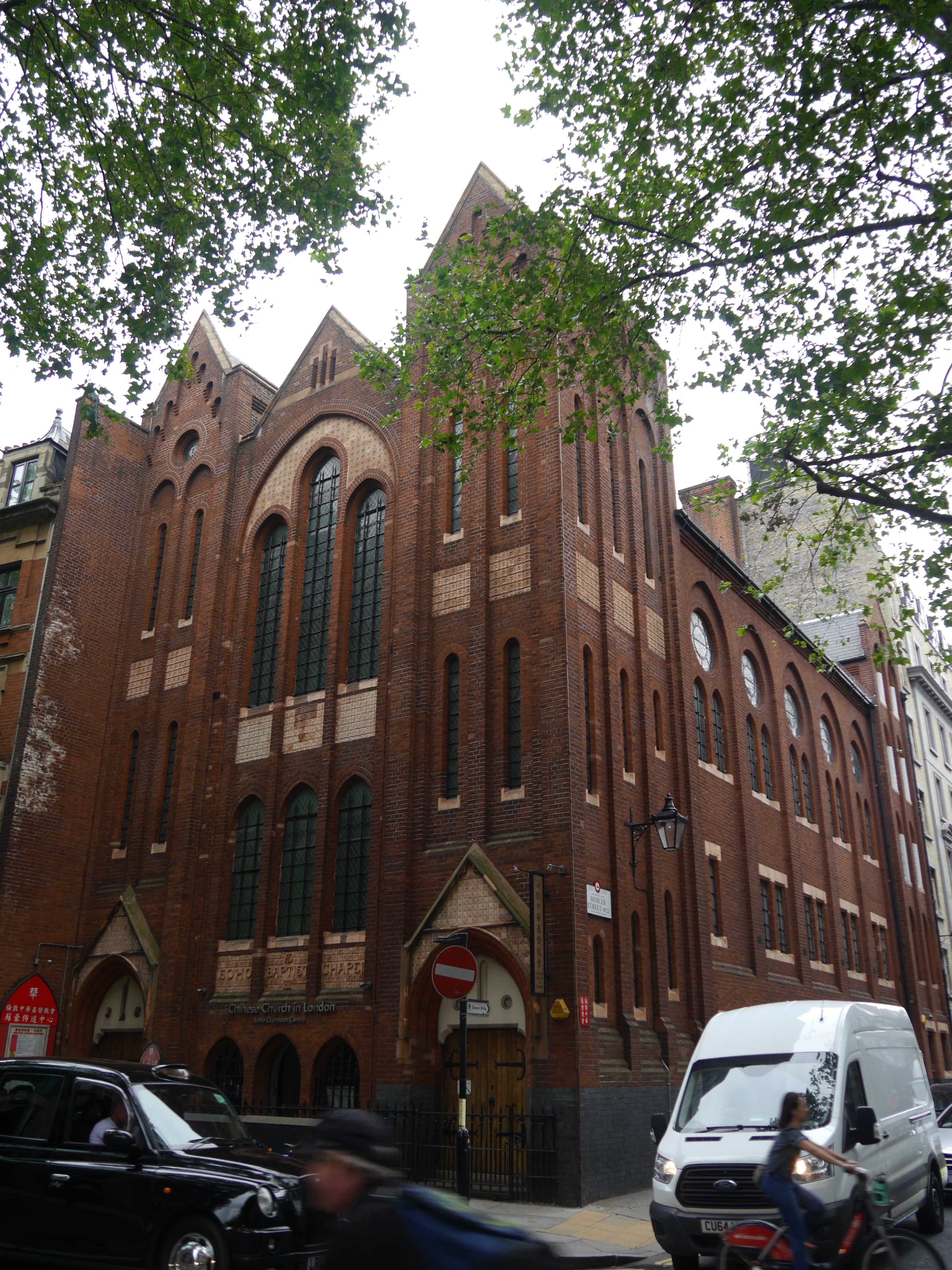 Soho Baptist Chapel