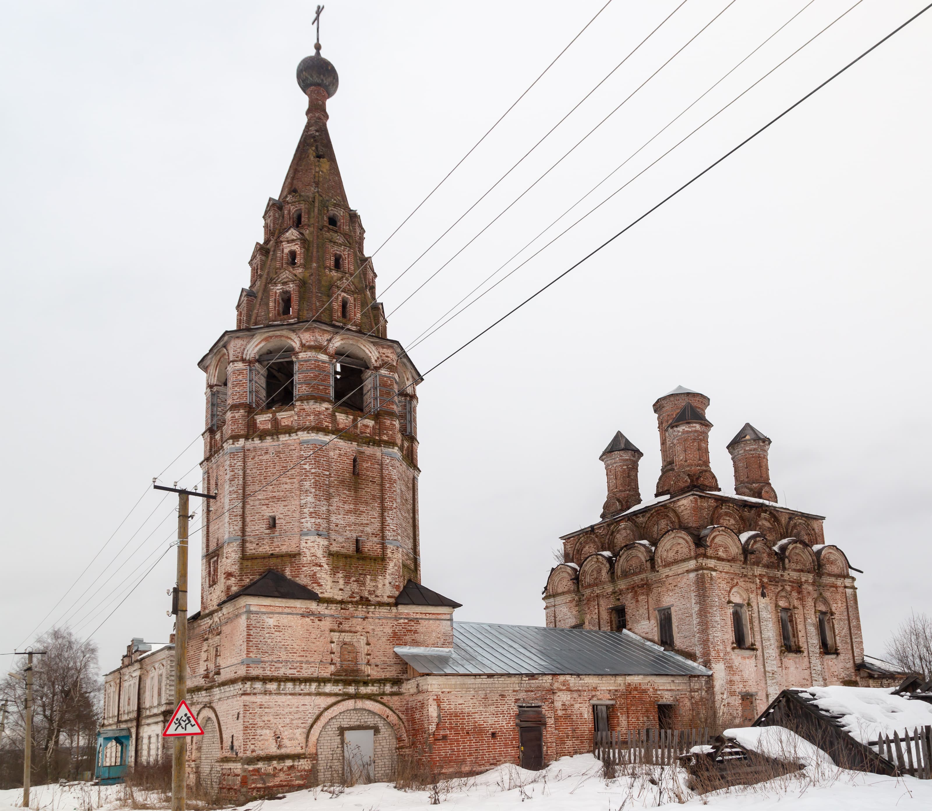 Resurrection Cathedral, Soligalich