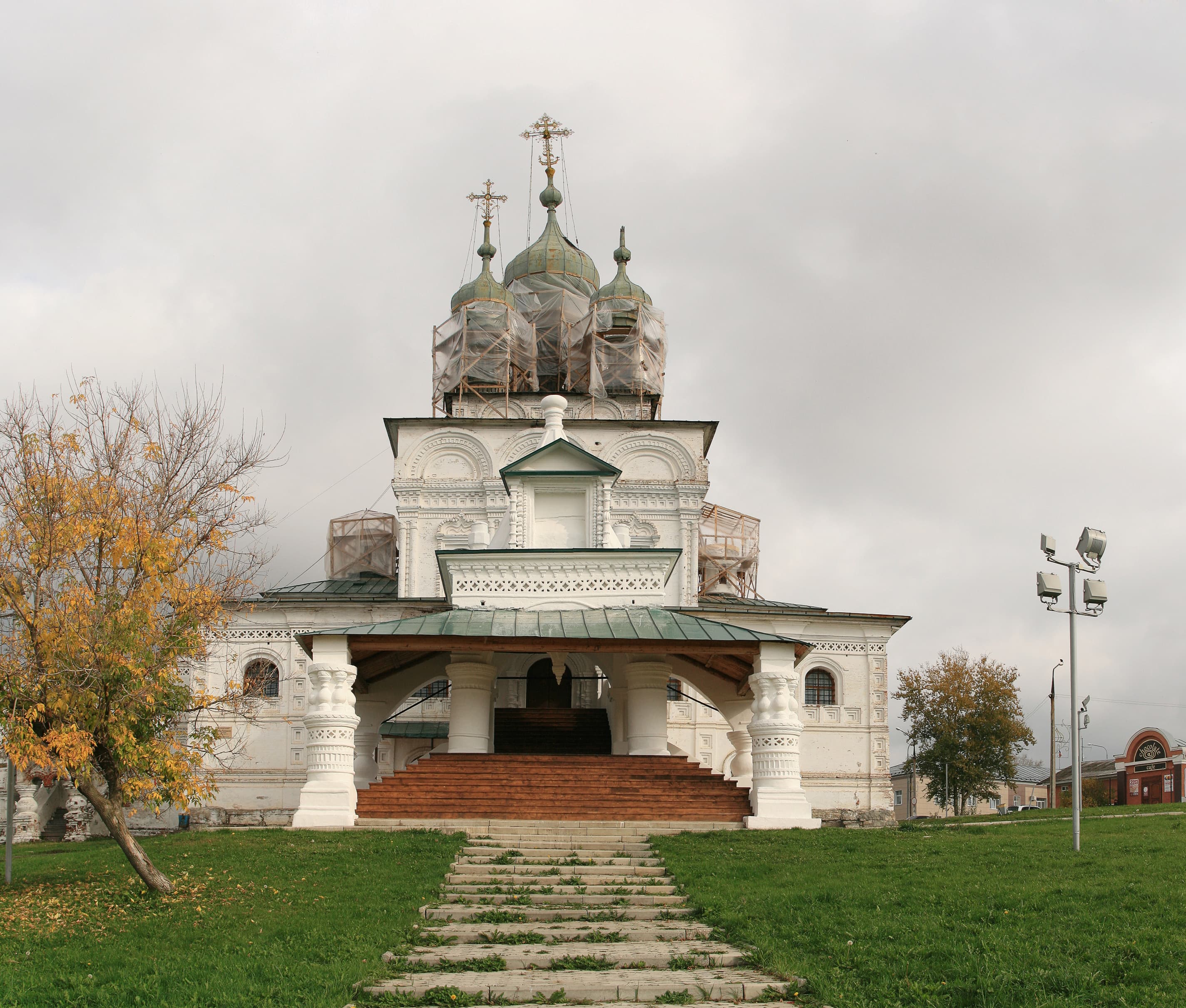 Holy Trinity Church