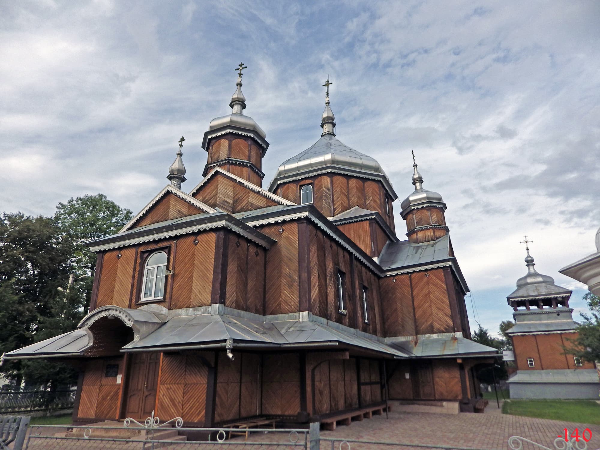 Church of the Nativity of the Theotokos, Solotvyn