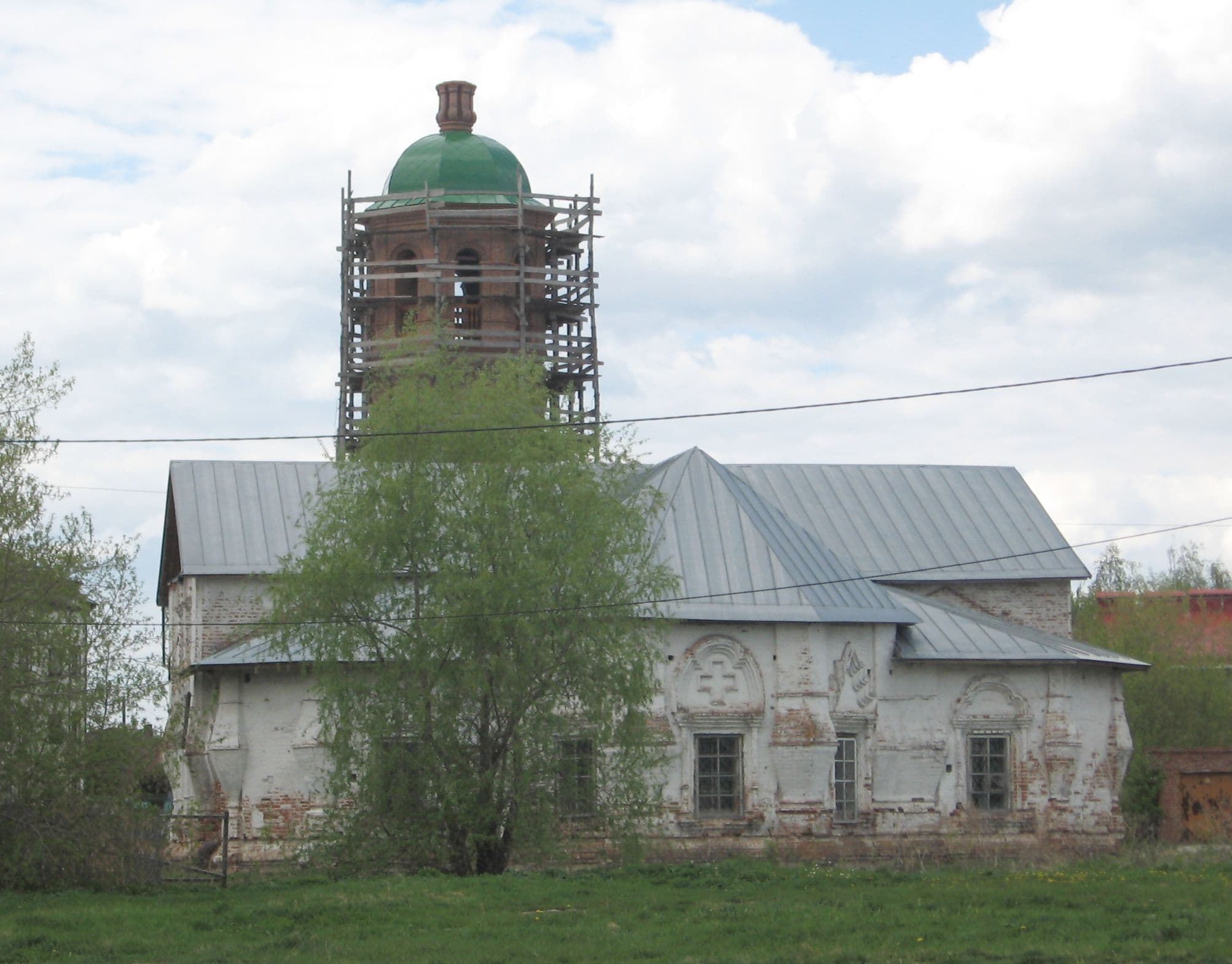 Church of the Holy Mandylion