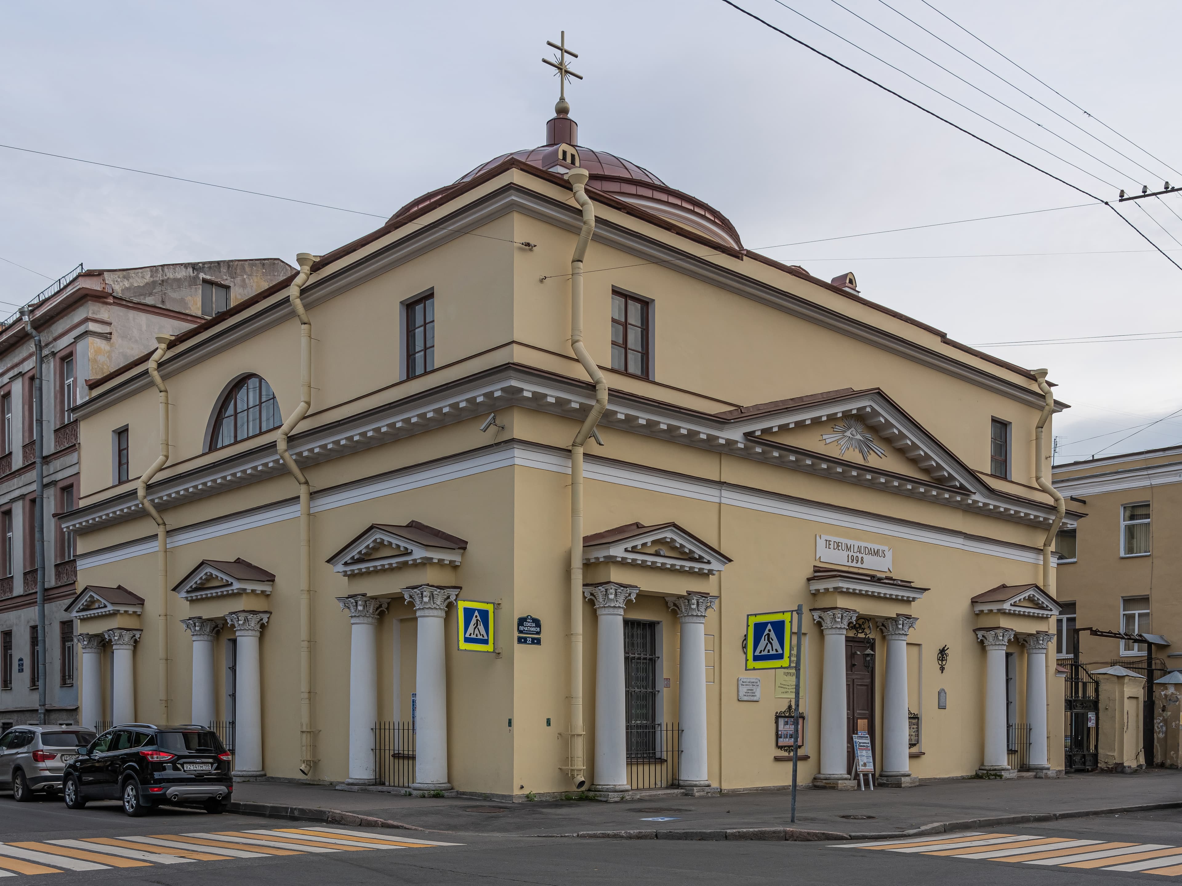 St. Stanislaus Church, Saint Petersburg