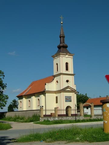 Church of the Nativity of the Virgin