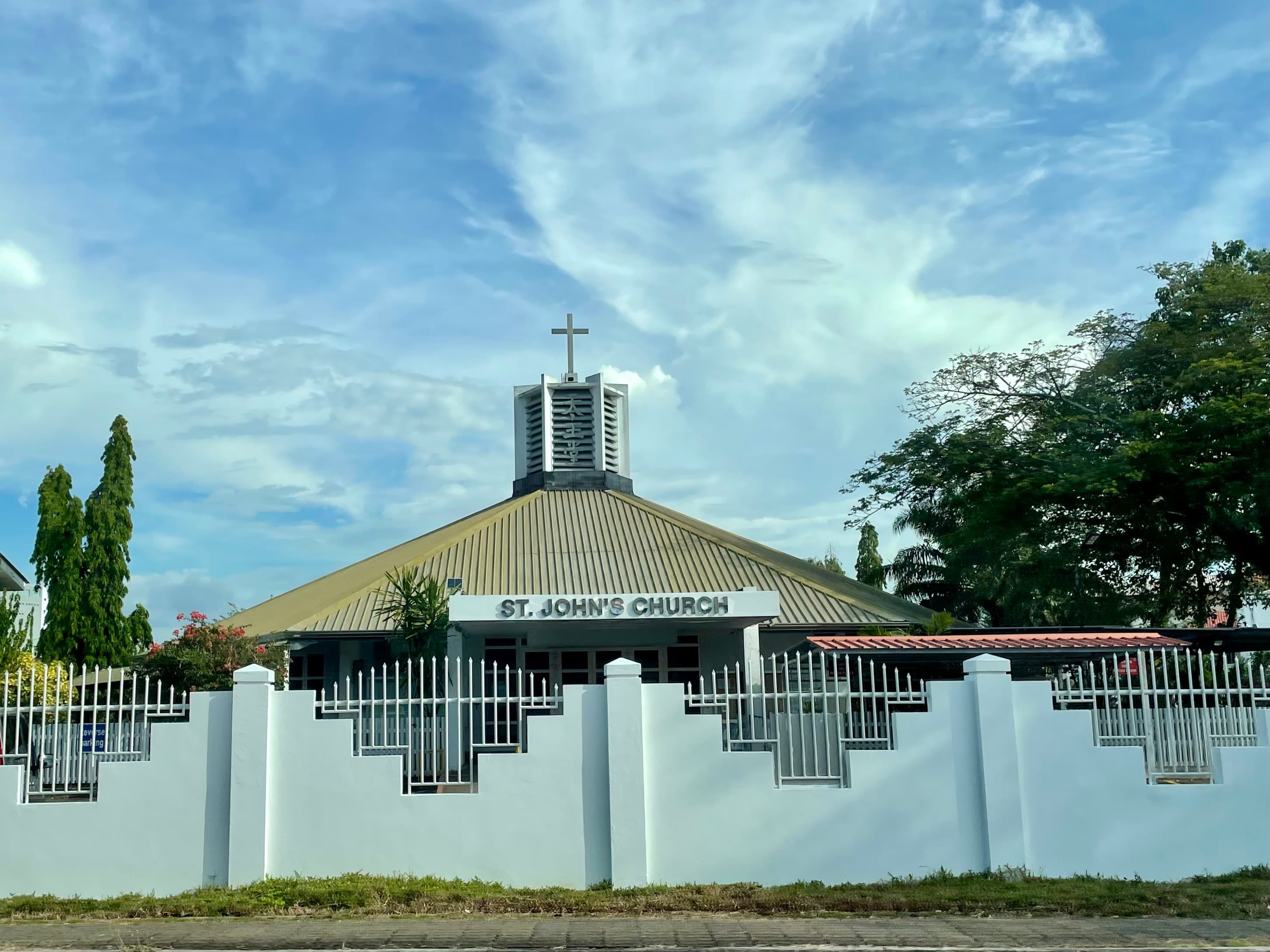 St John's Church, Kuala Belait
