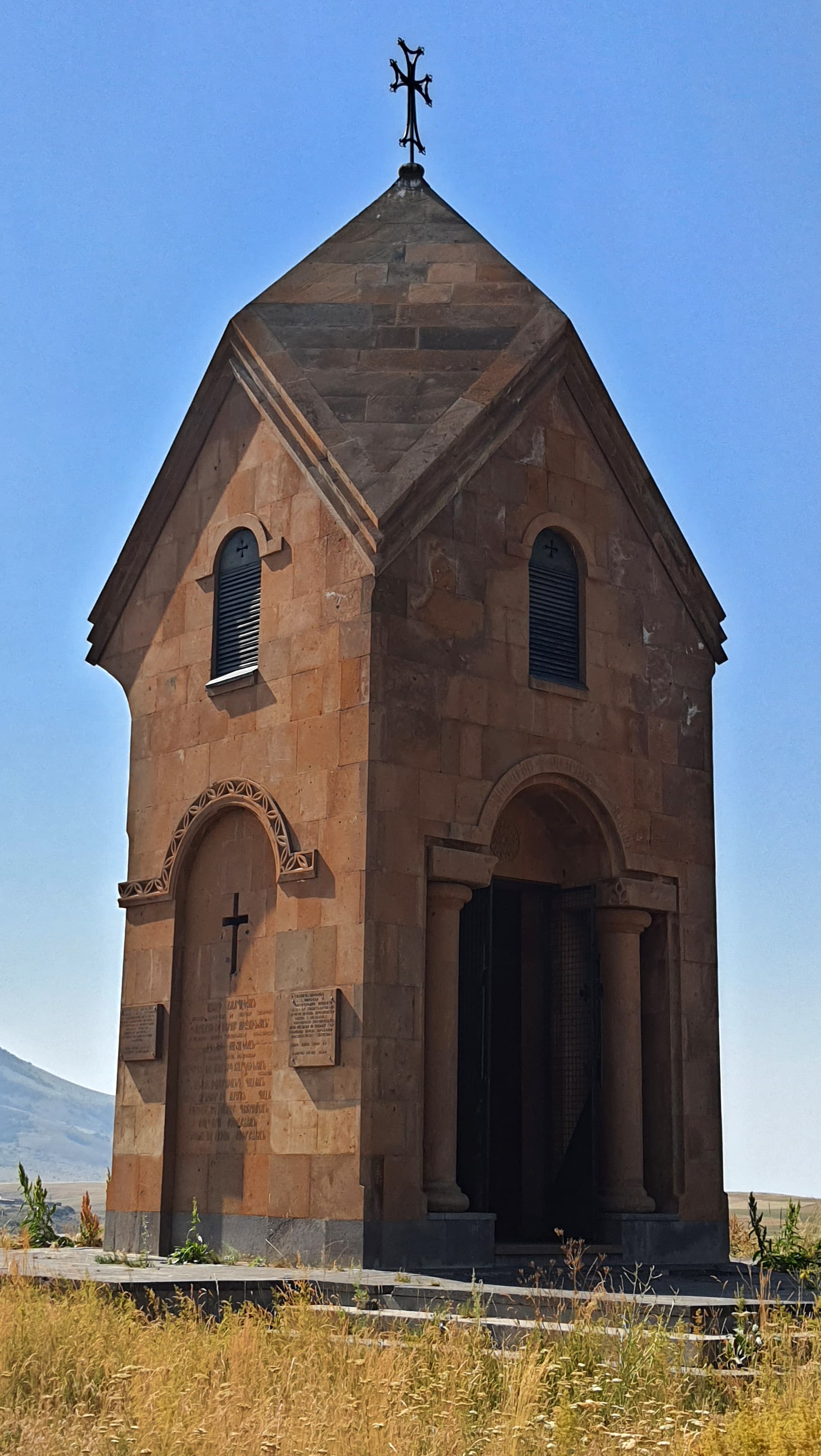 St. Mary-Elizabeth chapel