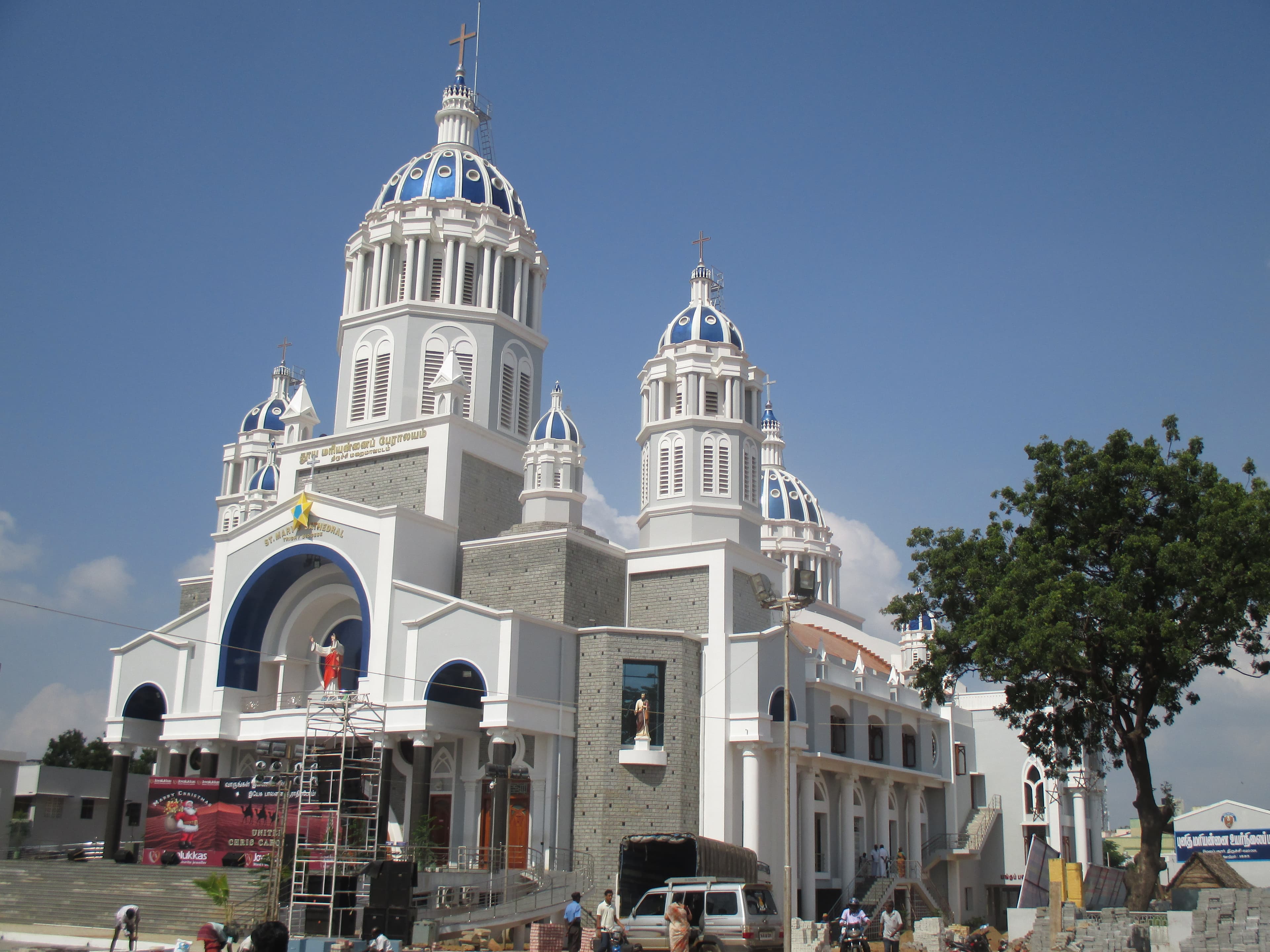 St. Mary's Cathedral, Tiruchirappalli