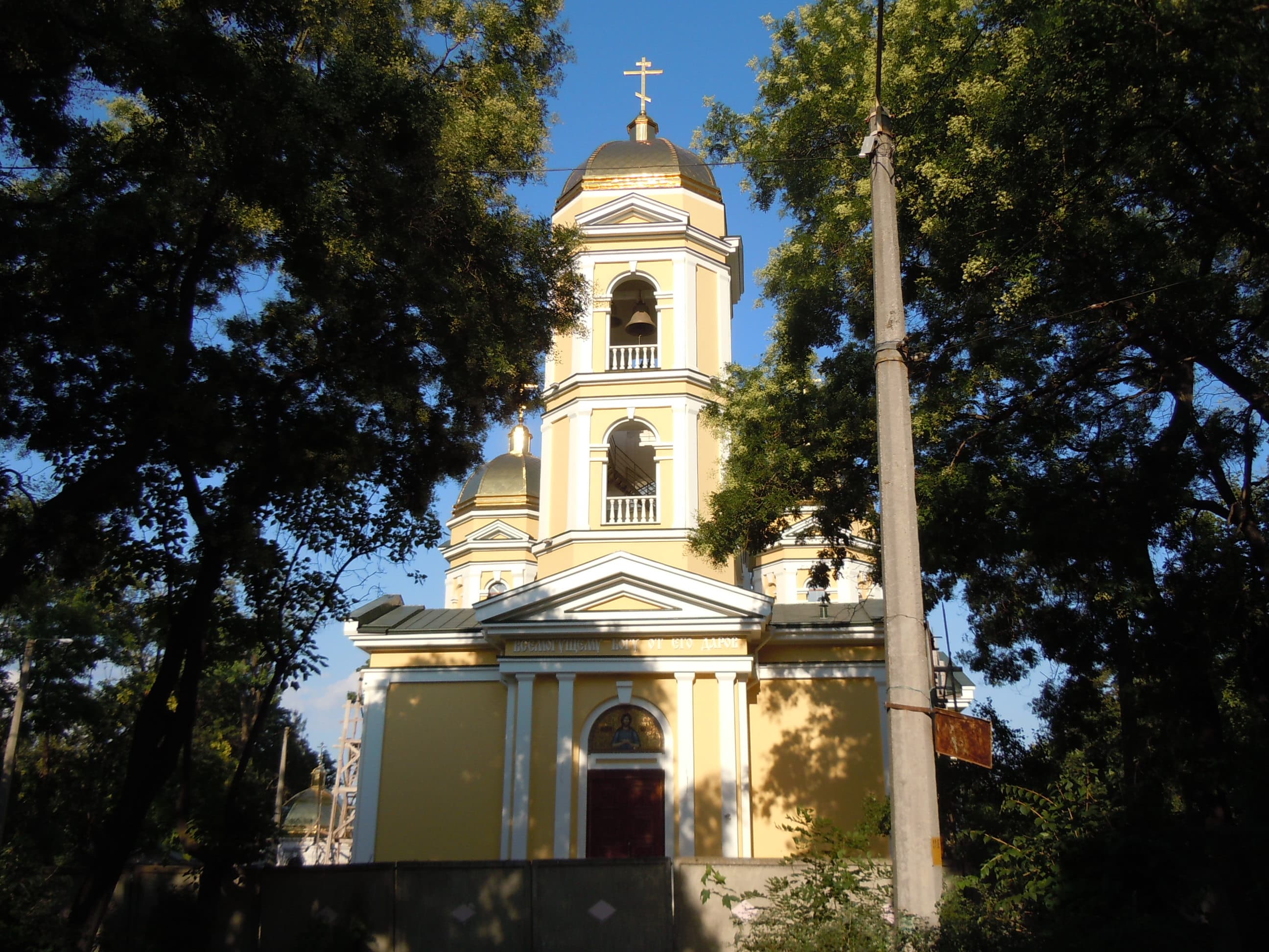 Saint Alexius Church in Odesa