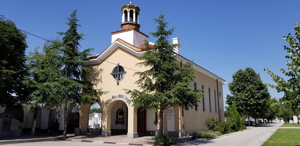 St. Archangel Michael, Plovdiv