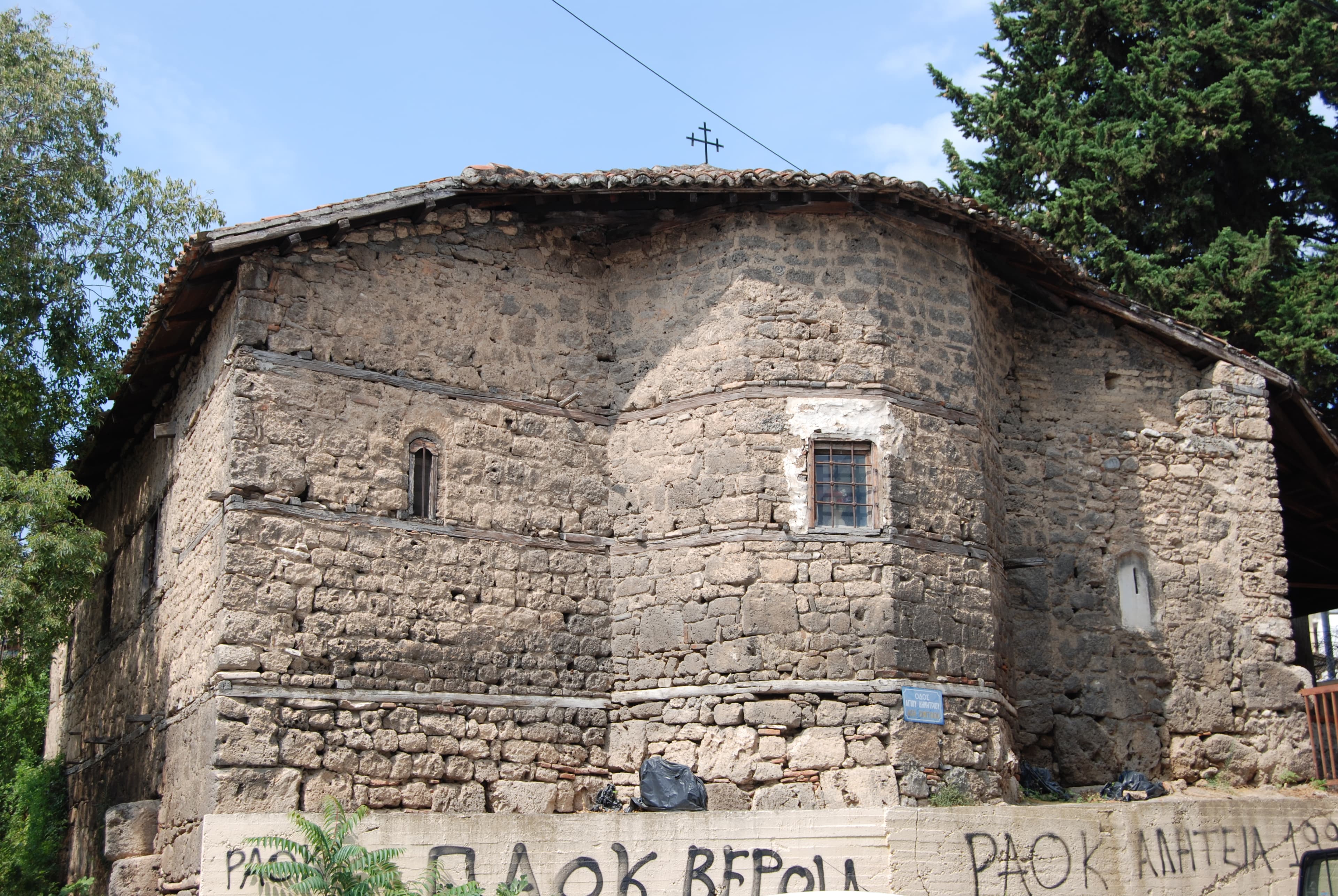 Saint Demetrius Church