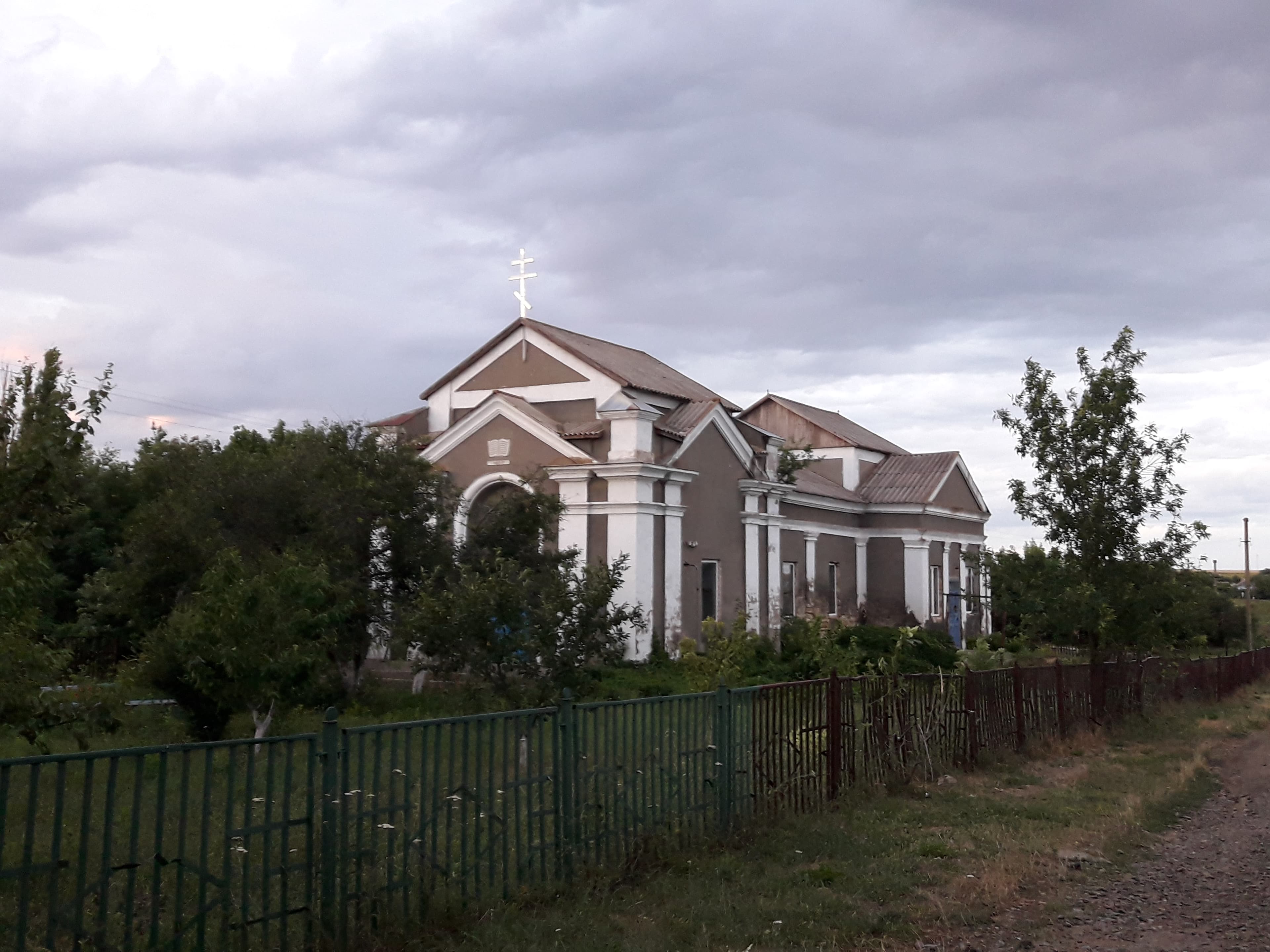 Saint Demetrius Church