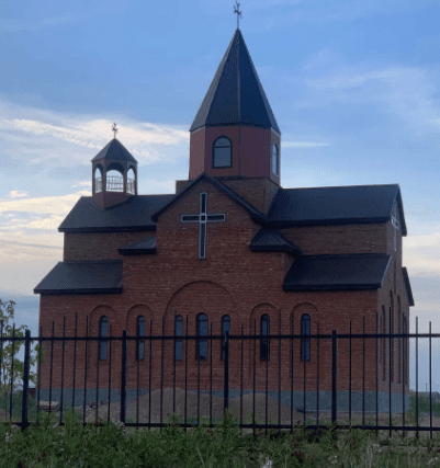 St. Gayane church