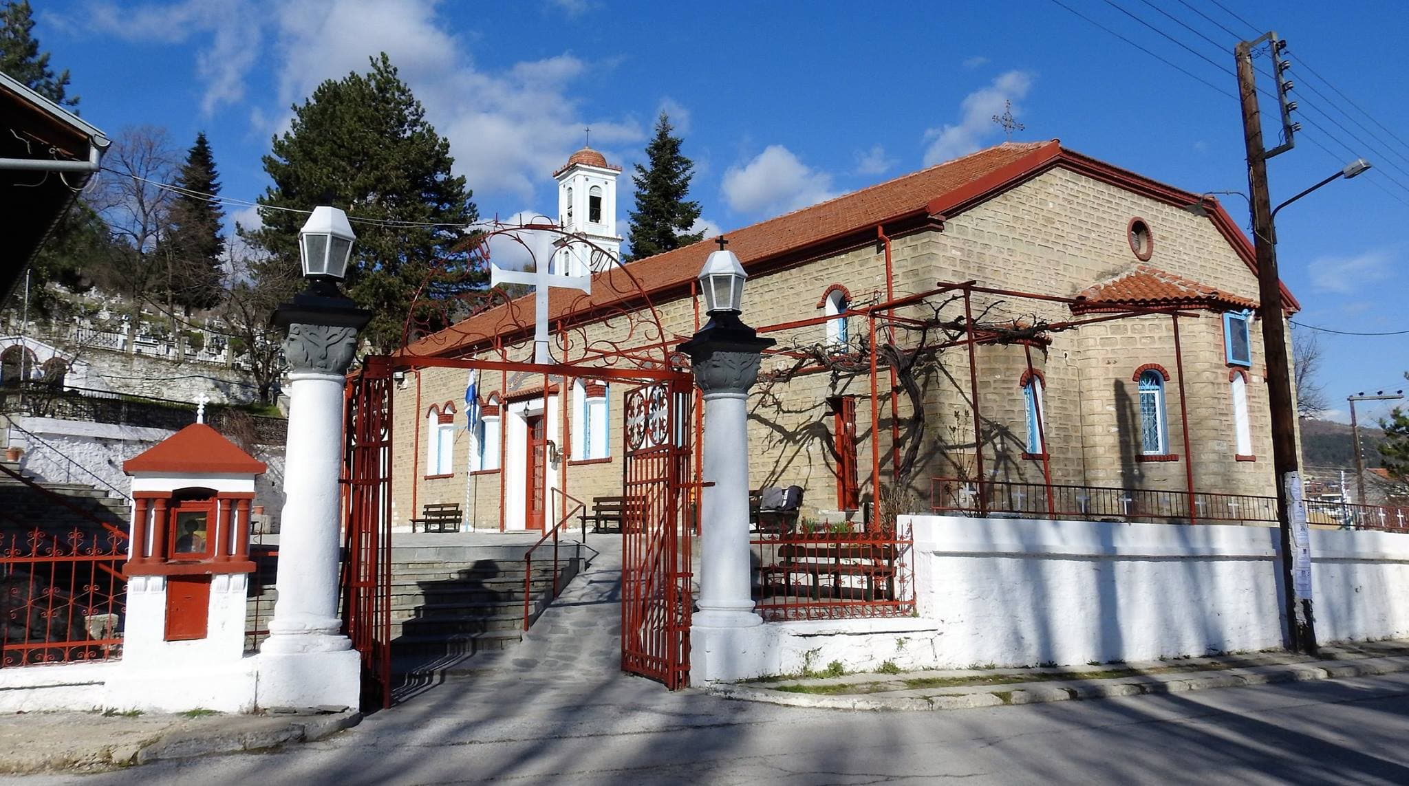 Saint George Church, Florina