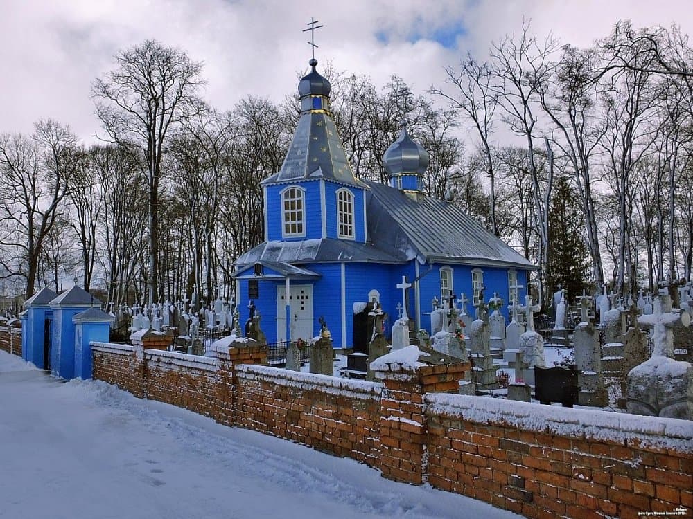 St. George's Church in Kobryn