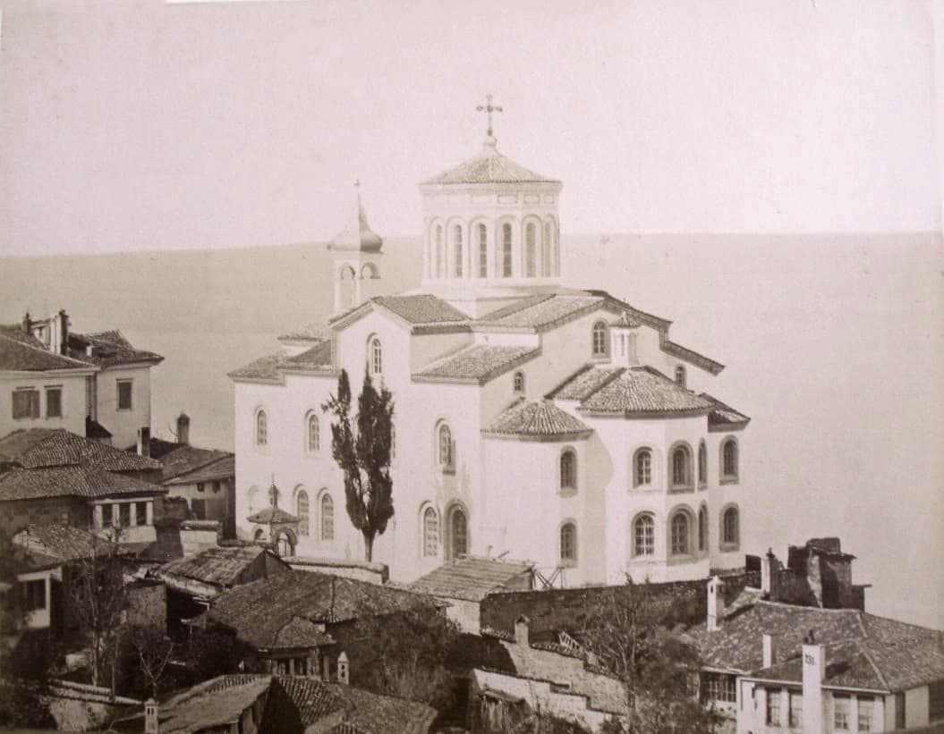 Saint Gregory of Nyssa Church, Trabzon