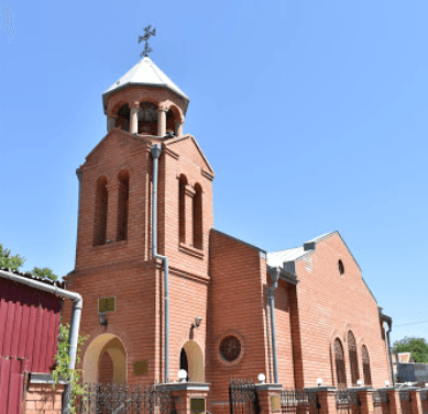 St. Hripsime church