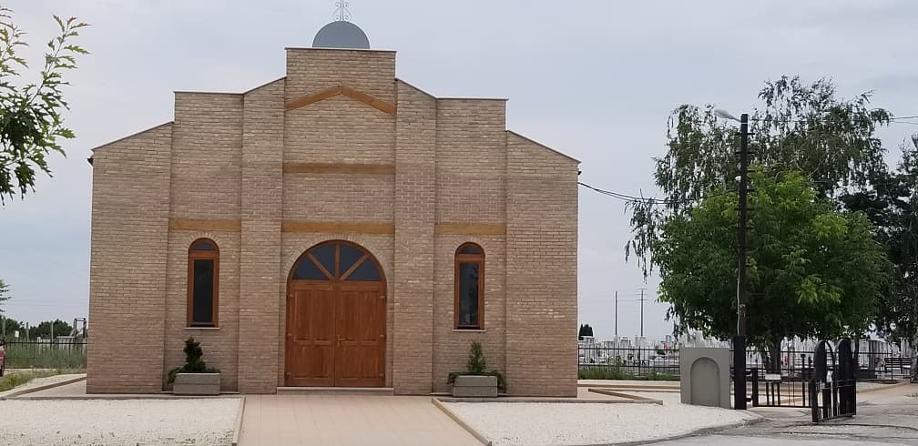 St. Joseph Chapel