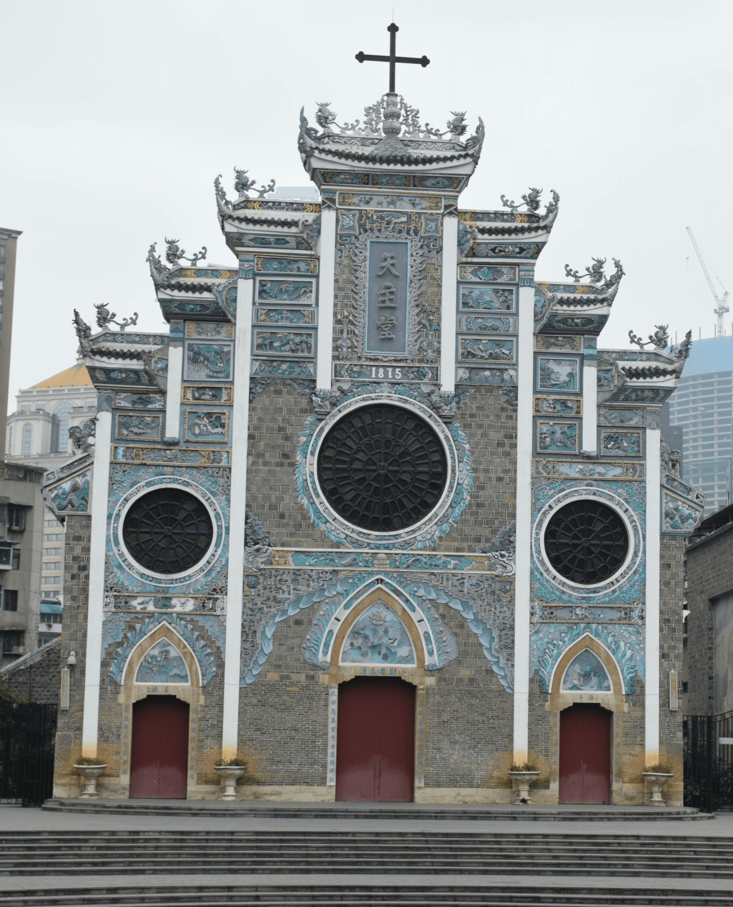 St. Joseph's Cathedral