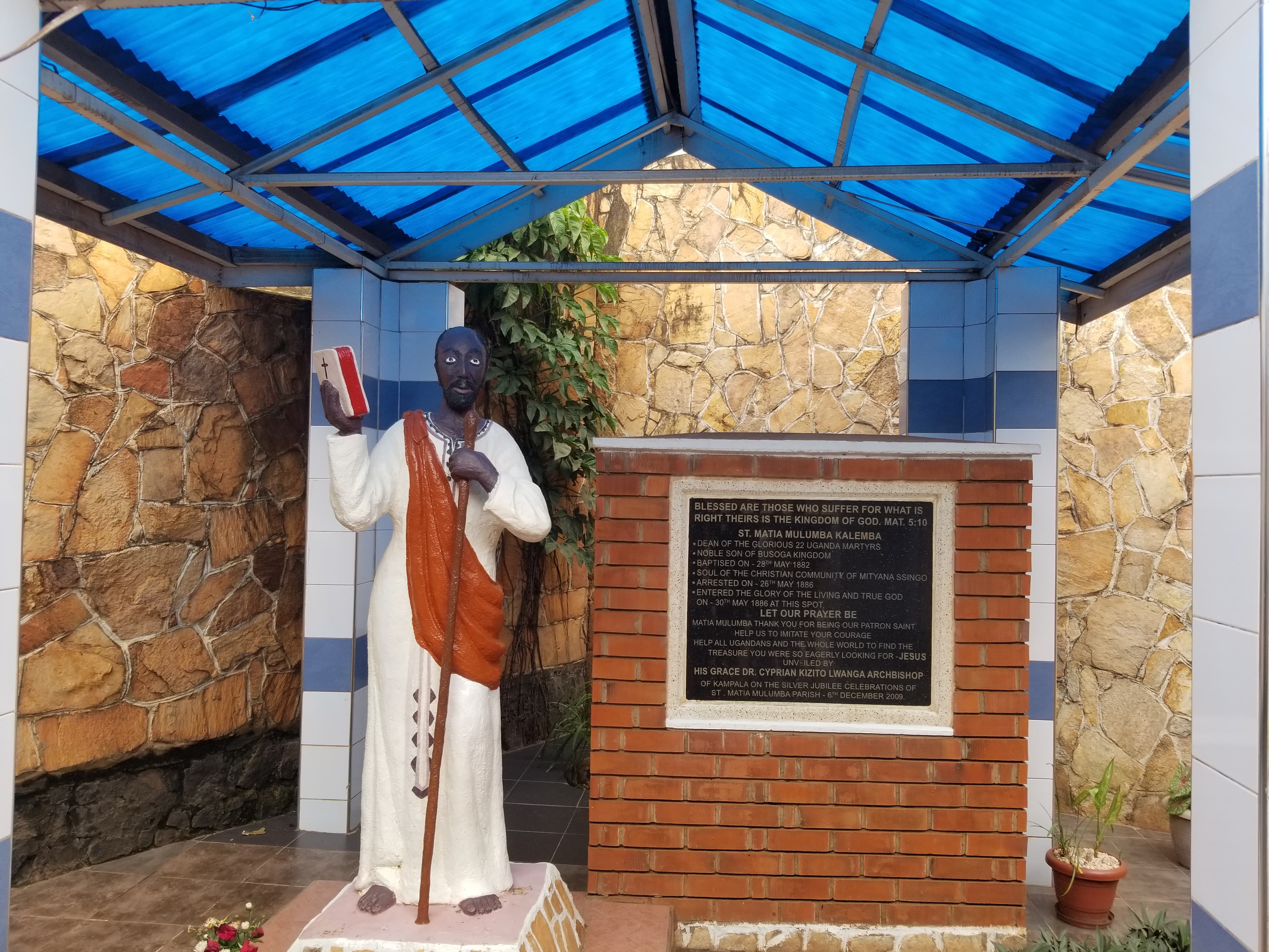 St. Matia Mulumba