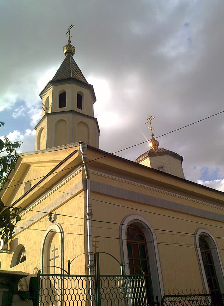St. Nicholas Cathedral