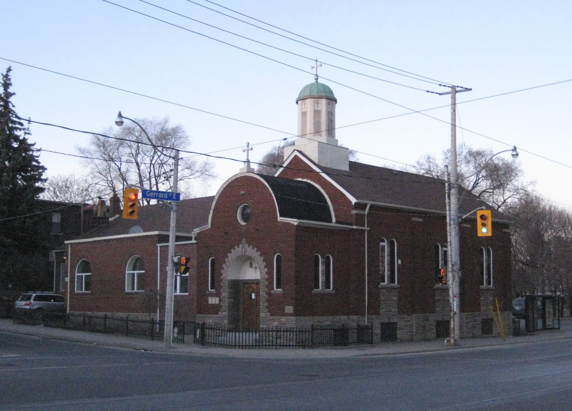 Saint Sava Serbian Orthodox Church (Toronto)