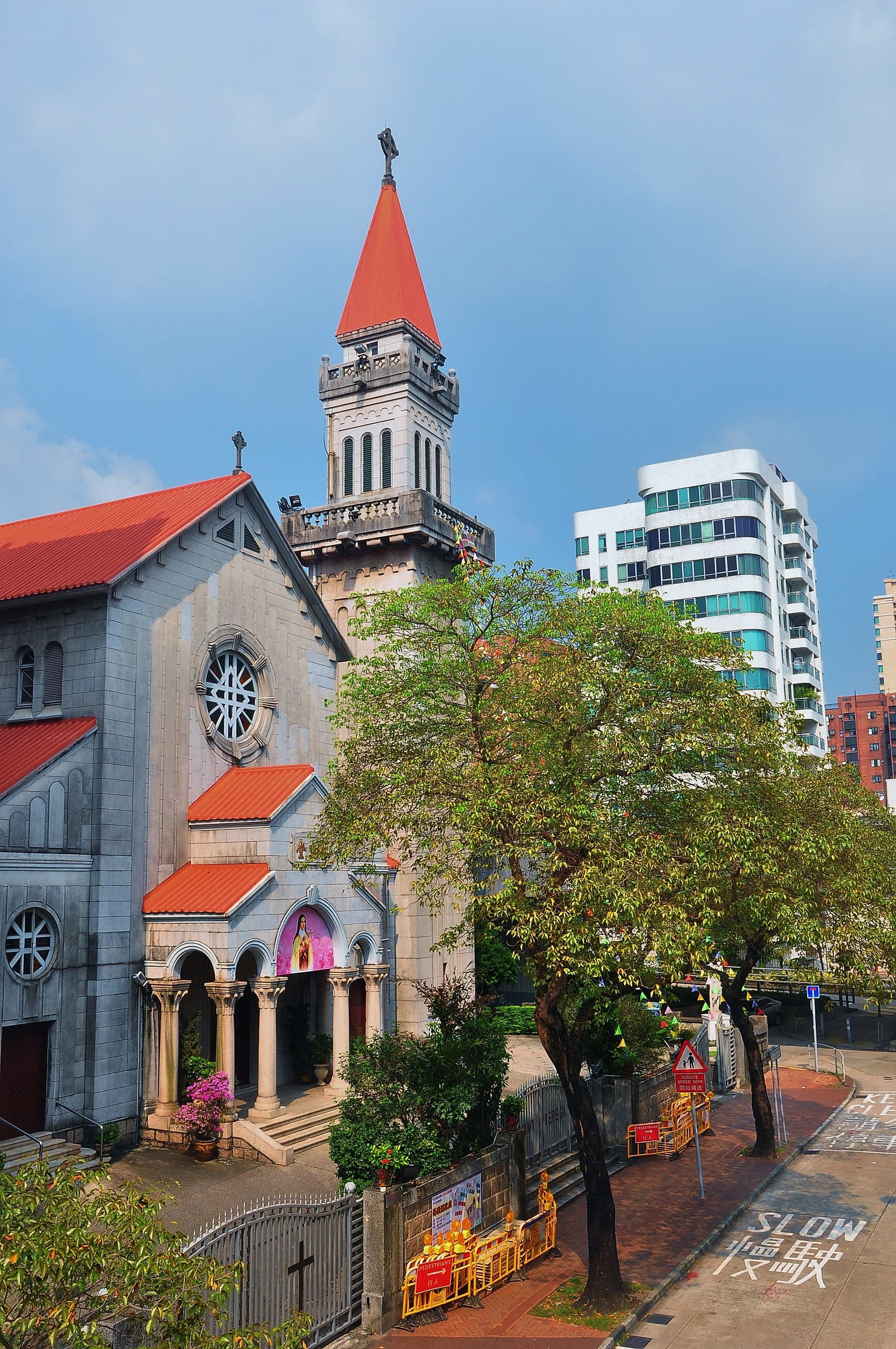 St. Teresa's Church
