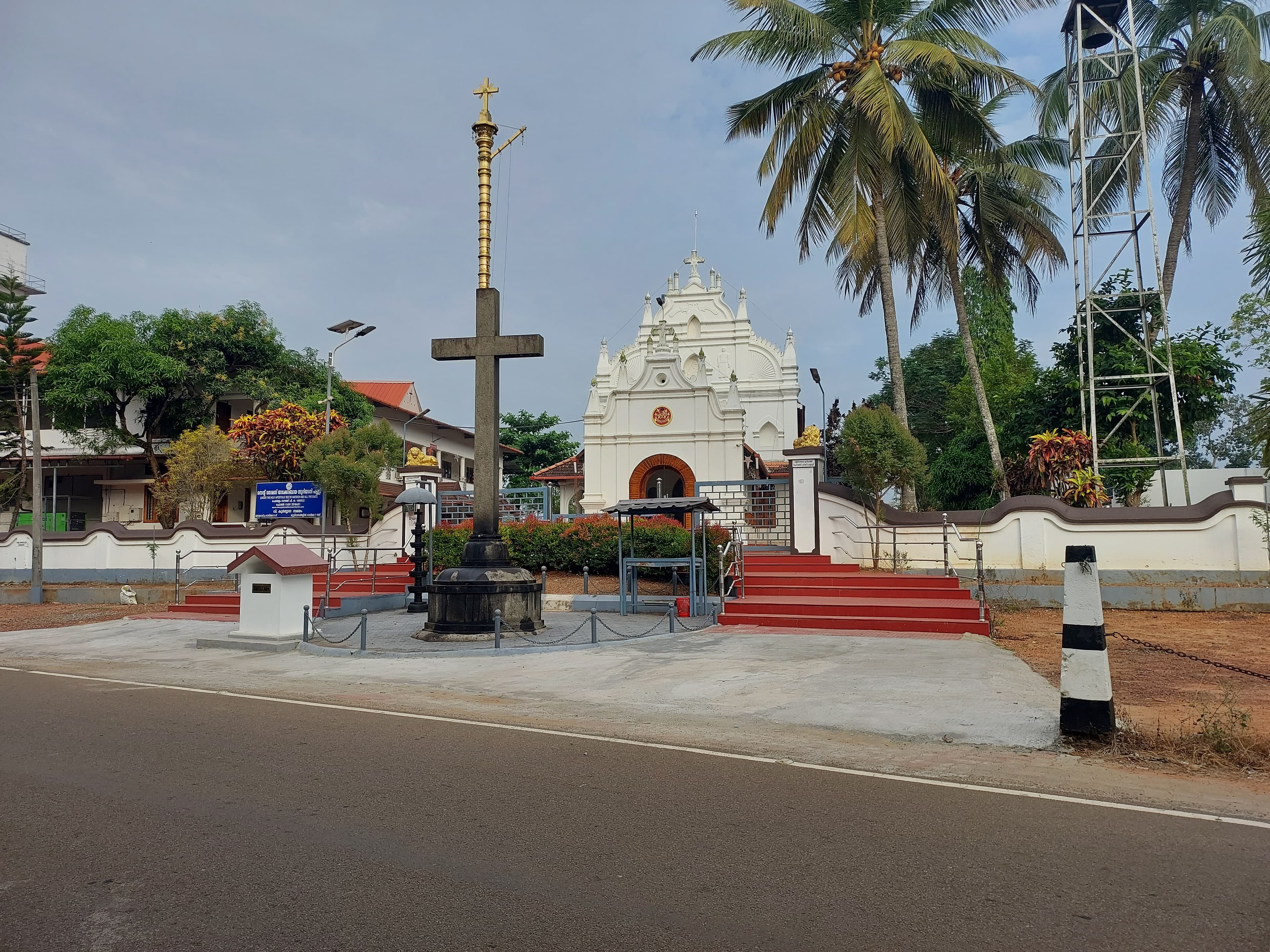 St. Thomas Jacobite Syrian Orthodox Church