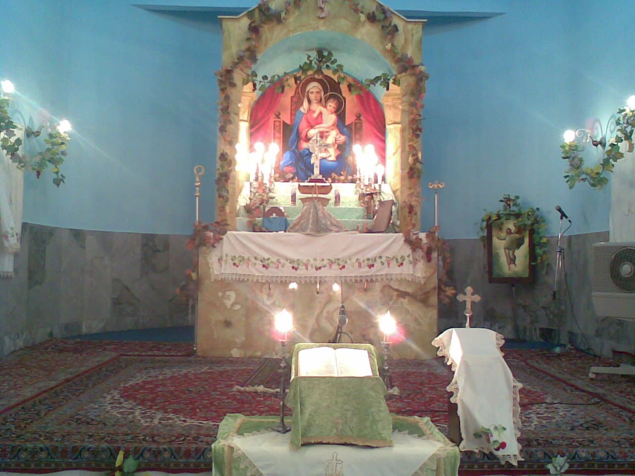 Saint Vartan Church