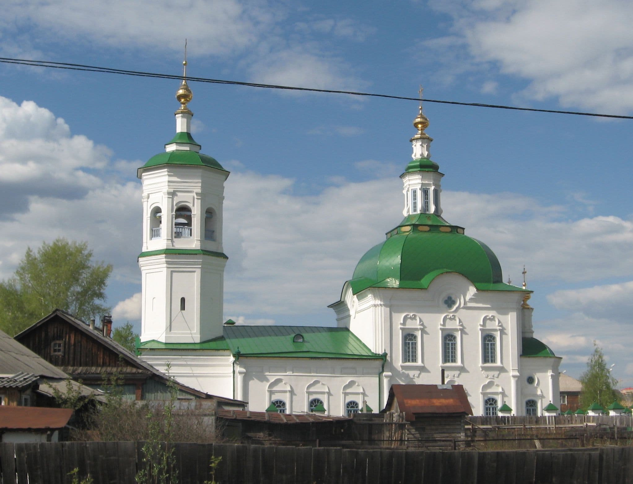 Saint Andrew Church