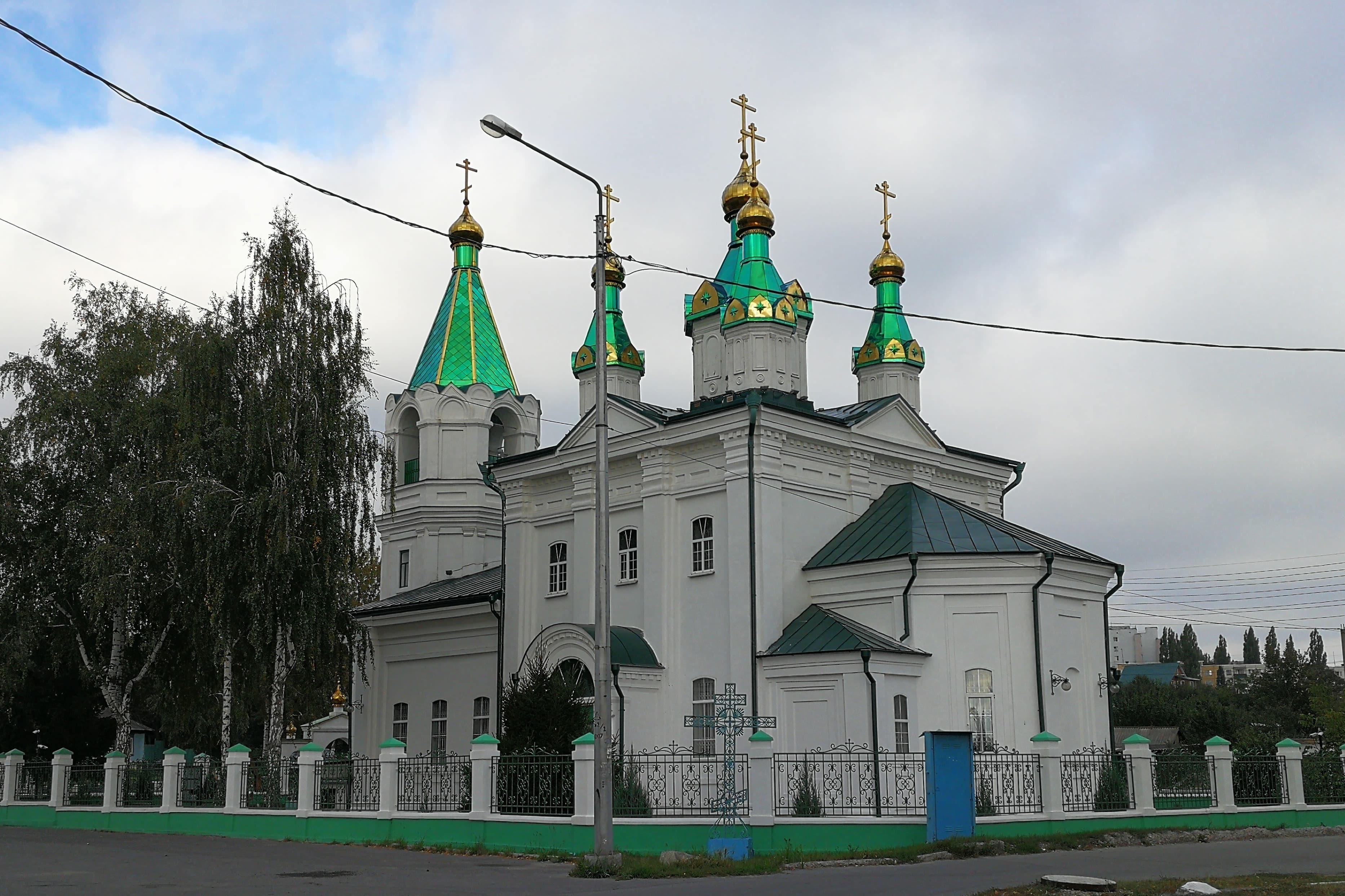 Church of Elijah the Prophet