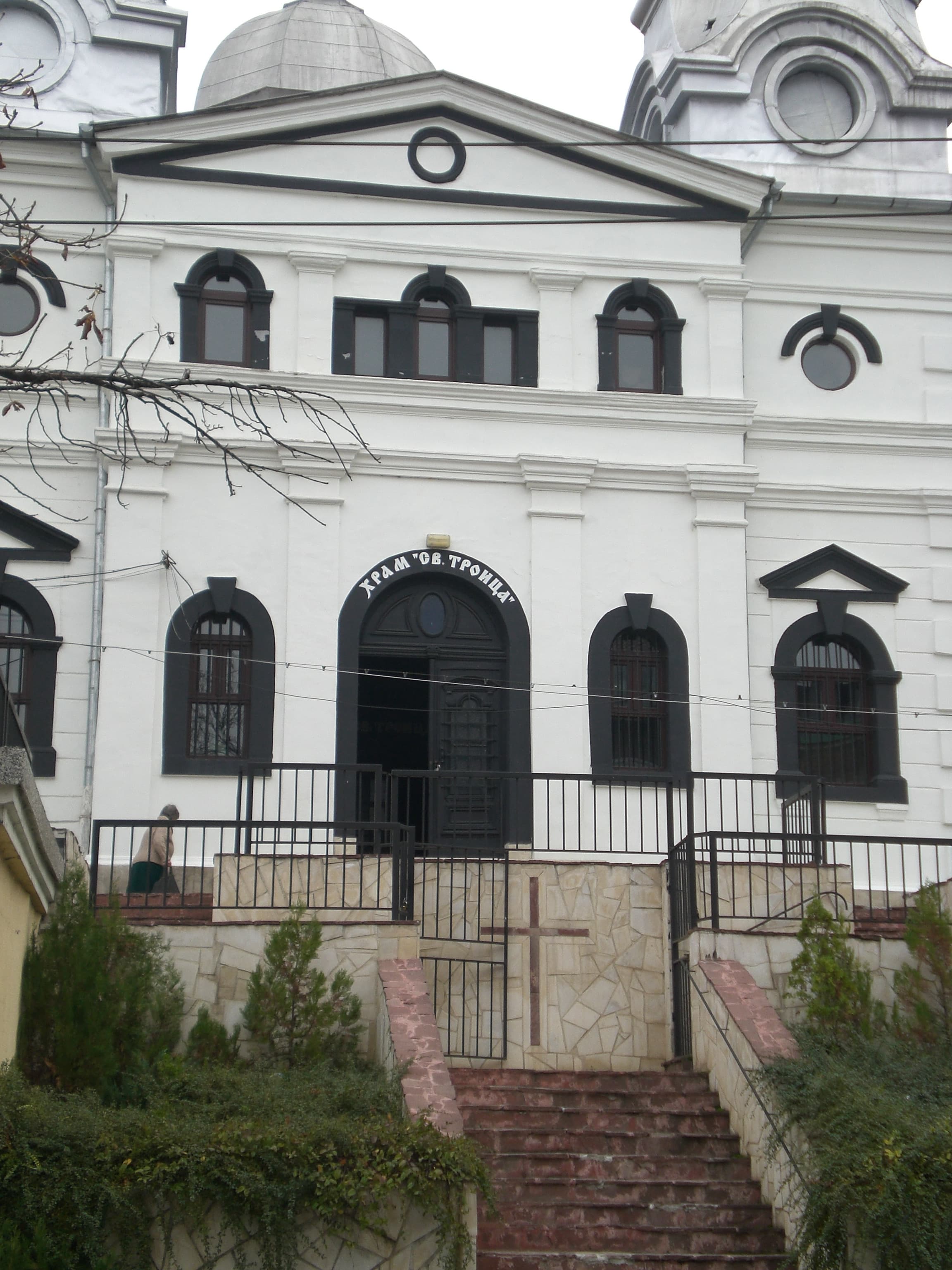 Holy Trinity Church