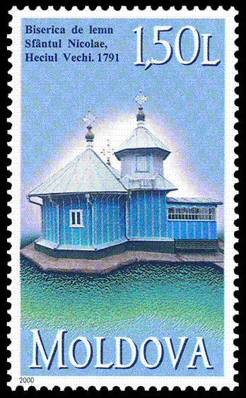 Saint Nicholas wooden church in Heciul Vechi, Sîngerei