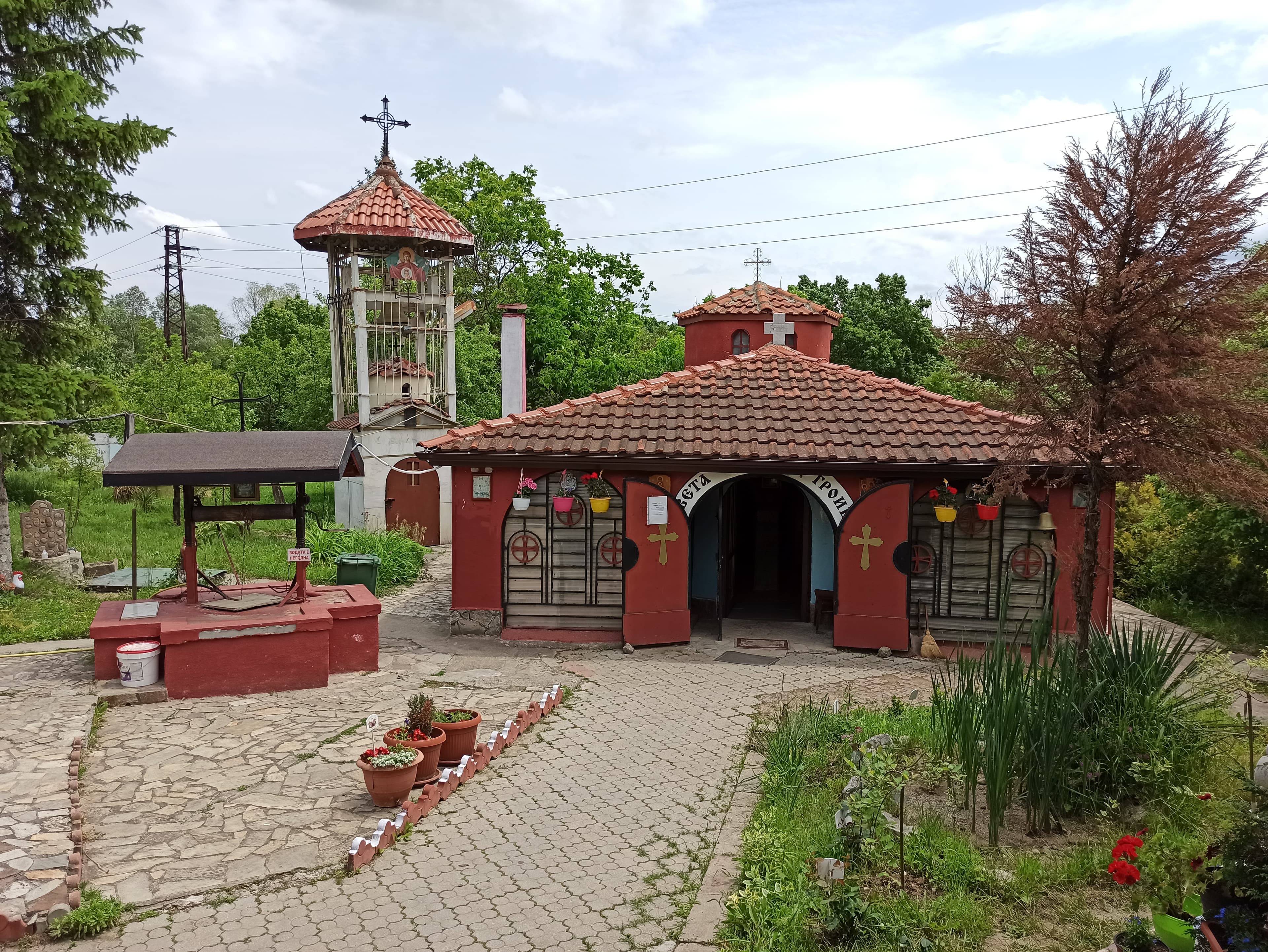 Suhodol Monastery "St. Trinity"