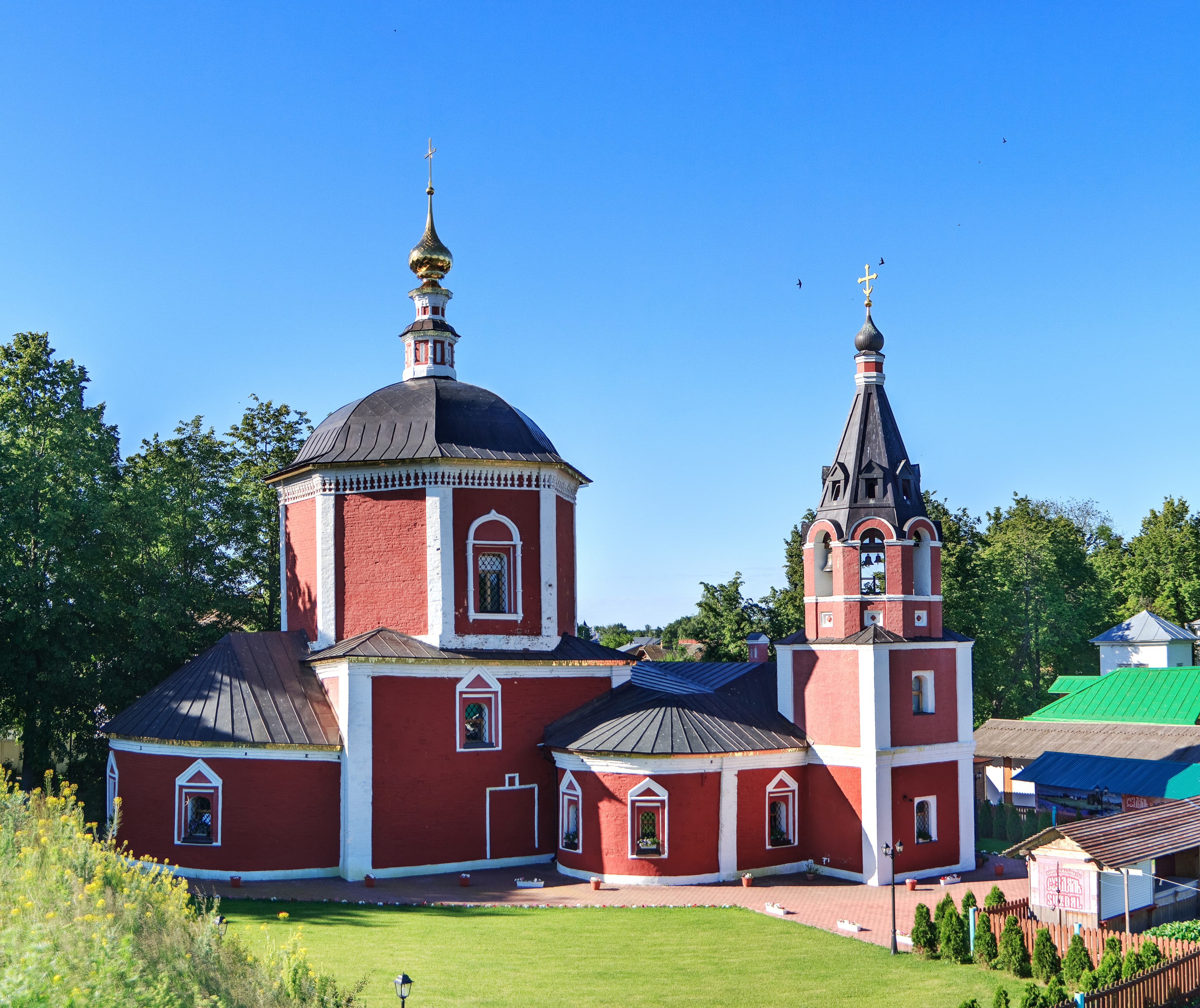 Church of the Dormition of the Theotokos