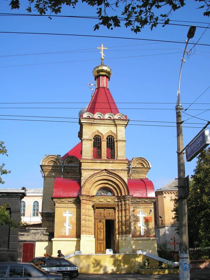 Saint Alexandra of Rome churches in Ukraine