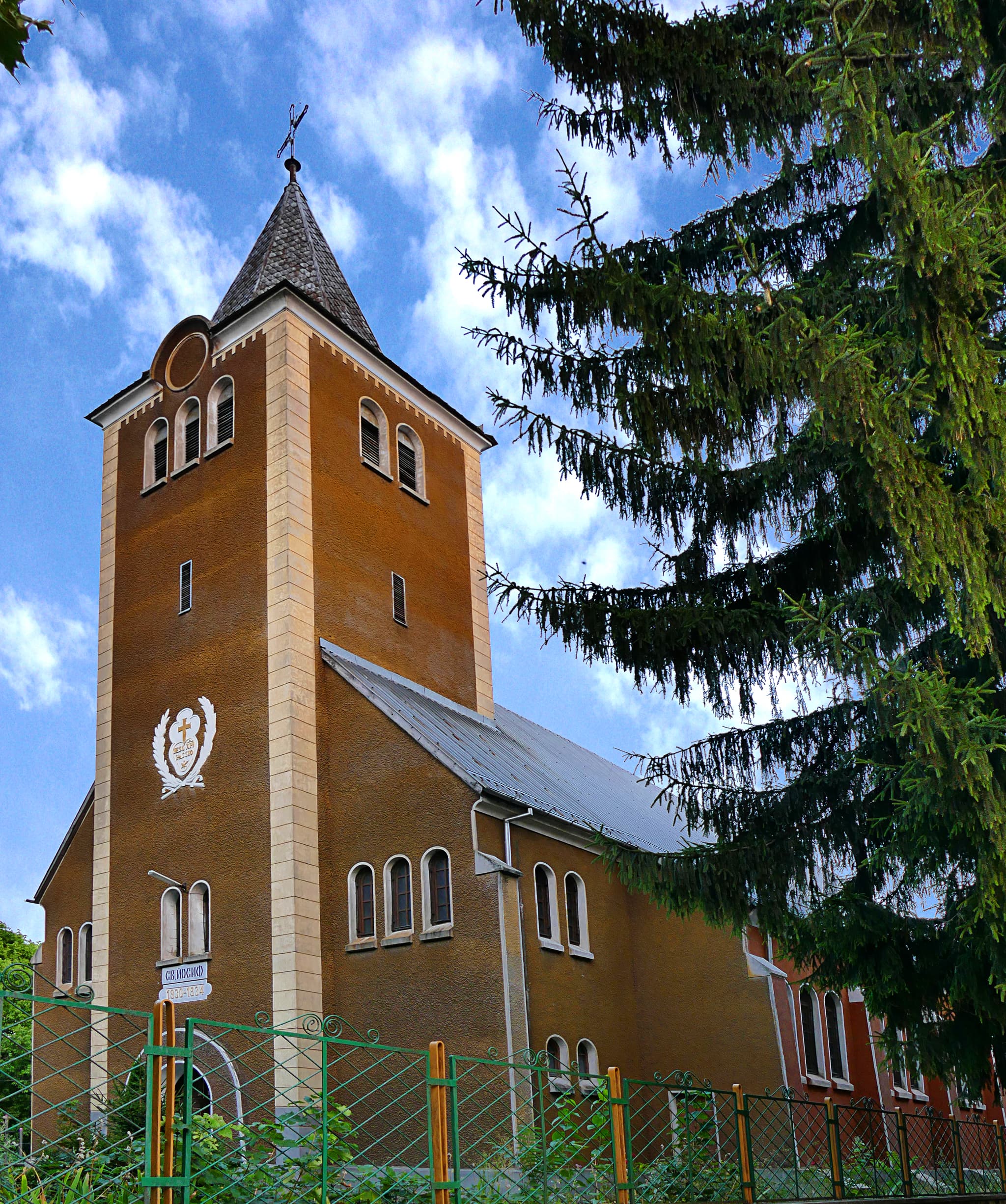 Church of Saint Joseph in Bardarski Geran