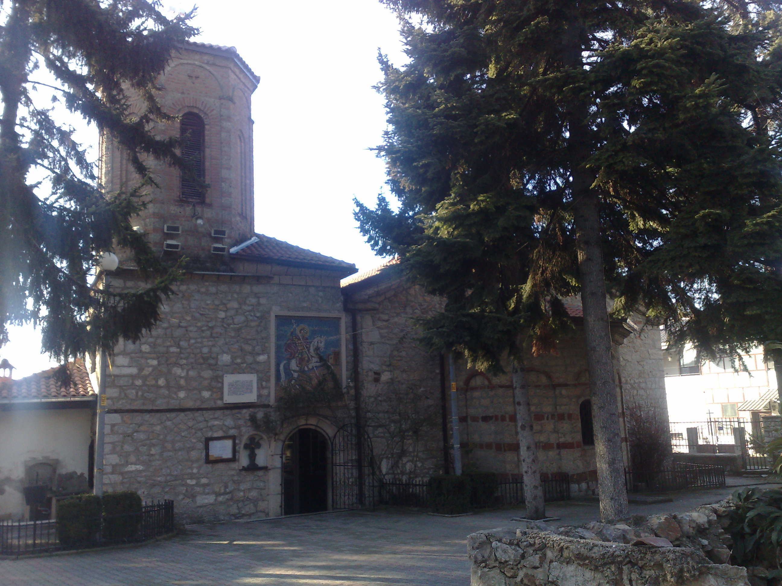 St. George's Church (Ohrid)